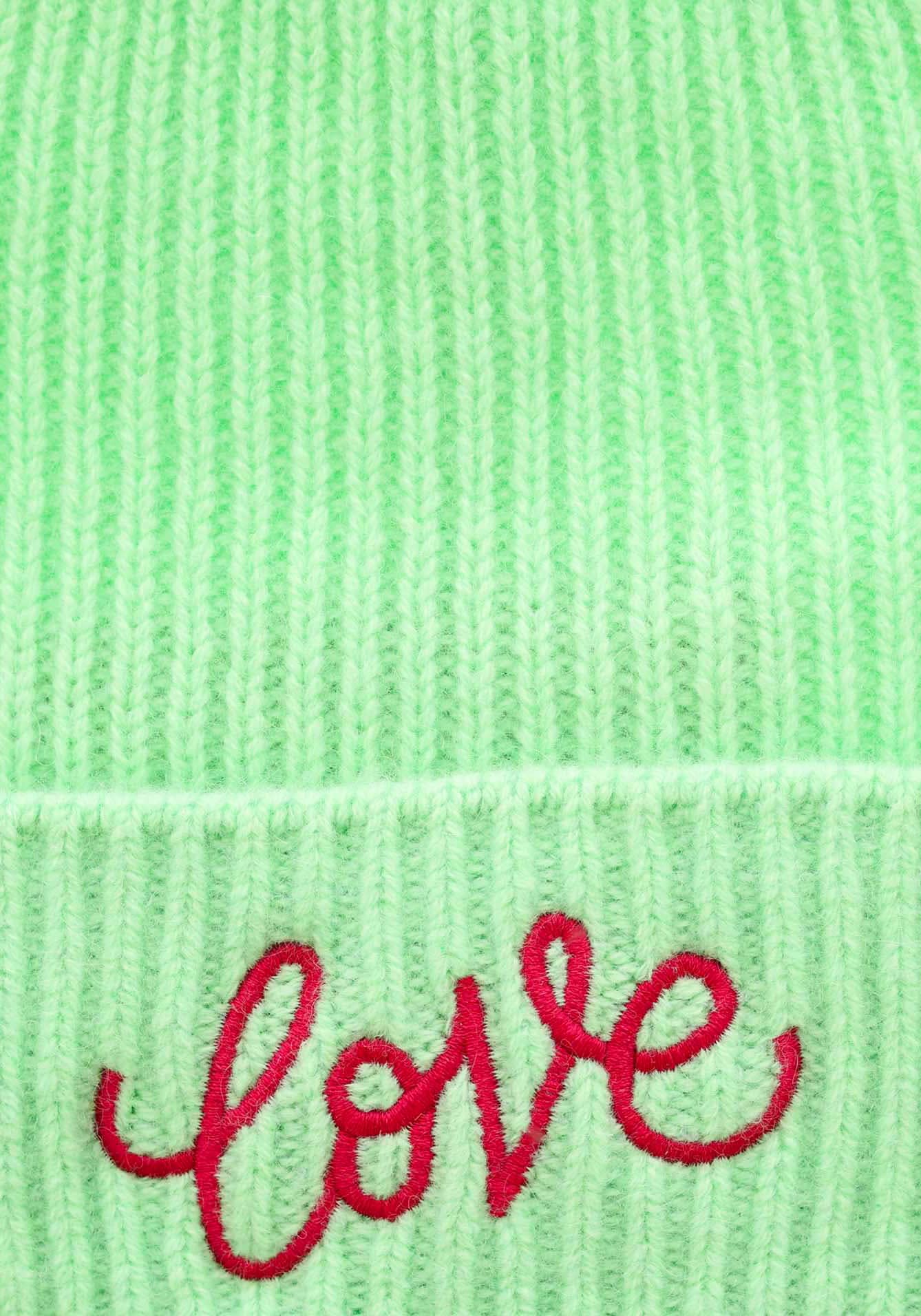 Zwillingsherz Beanie »Beanie mit Love Stickerei«, (Packung), mit dekorativer Stickerei