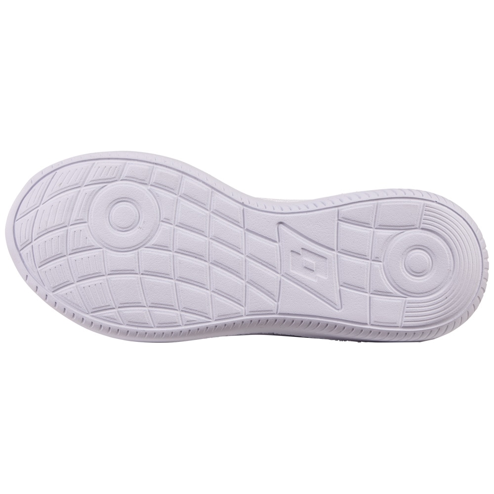 lotto Sneaker  -  extra leicht und bequem