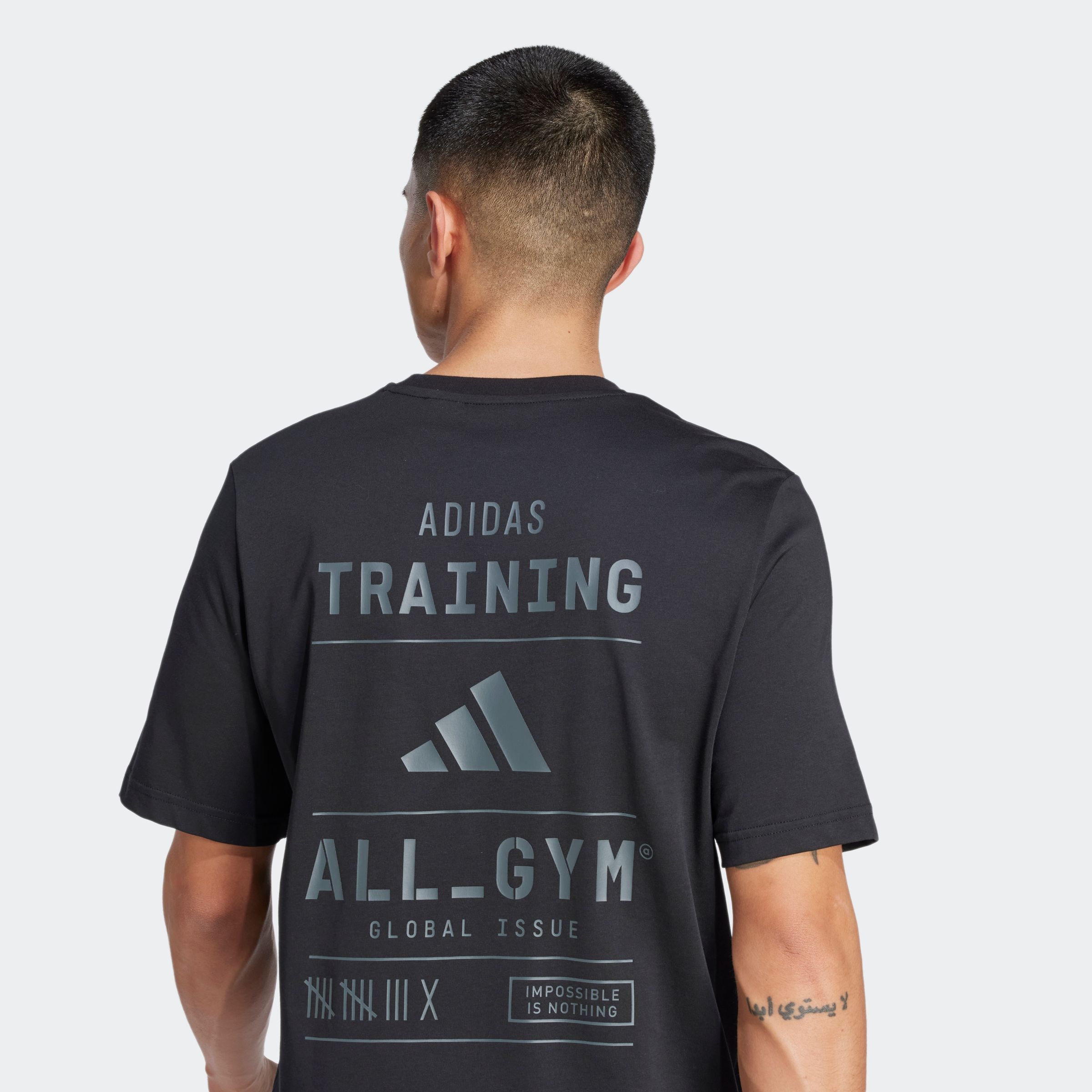 adidas Performance T-Shirt »M TR CAT G T«