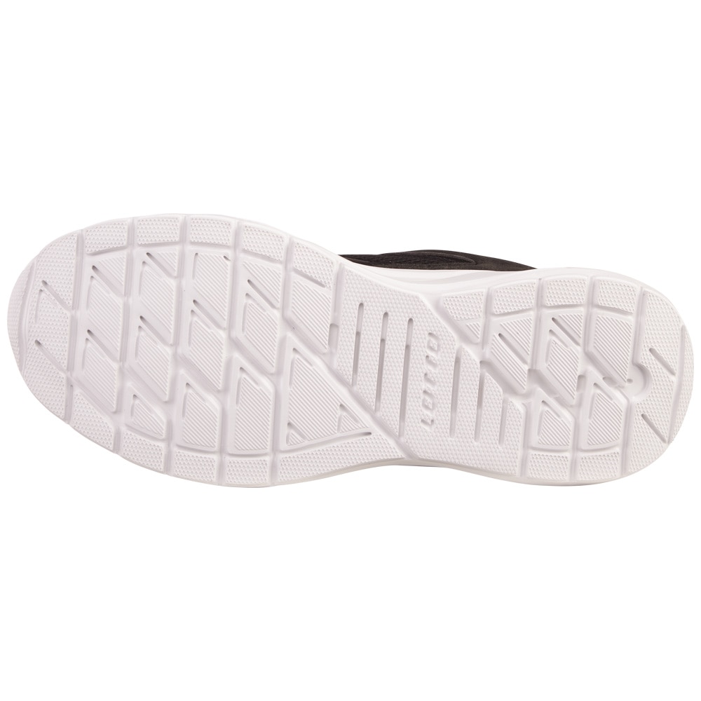 lotto Sneaker  - besonders leicht &amp; bequem<br />