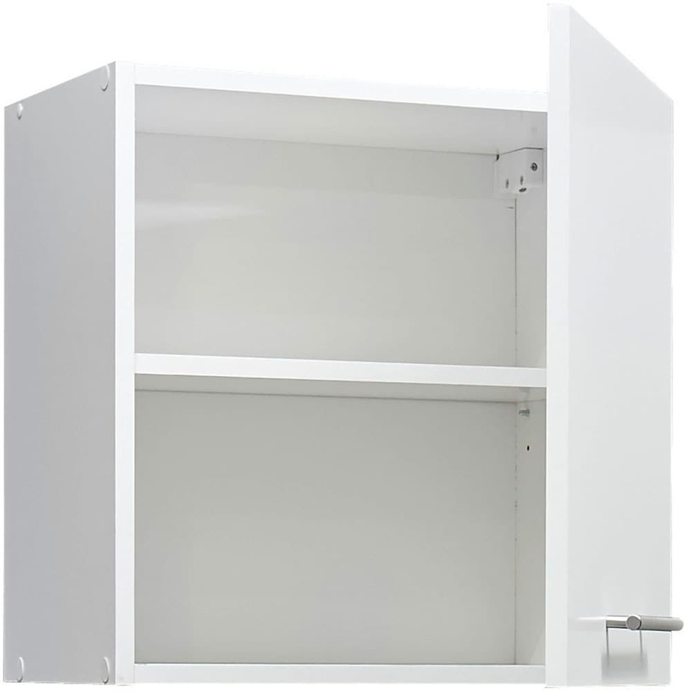 BASIC by Balculina Hängeschrank »Eddi«, Breite 50 cm