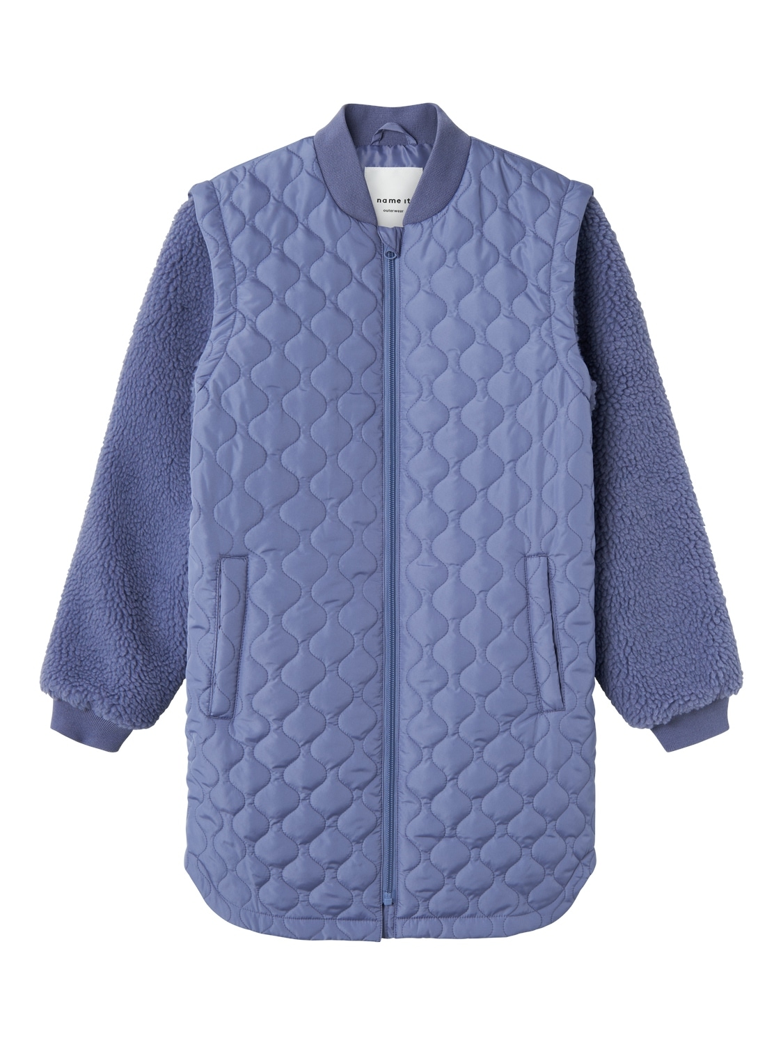 Steppjacke »NKFMEMBER LONG QUILT JACK«