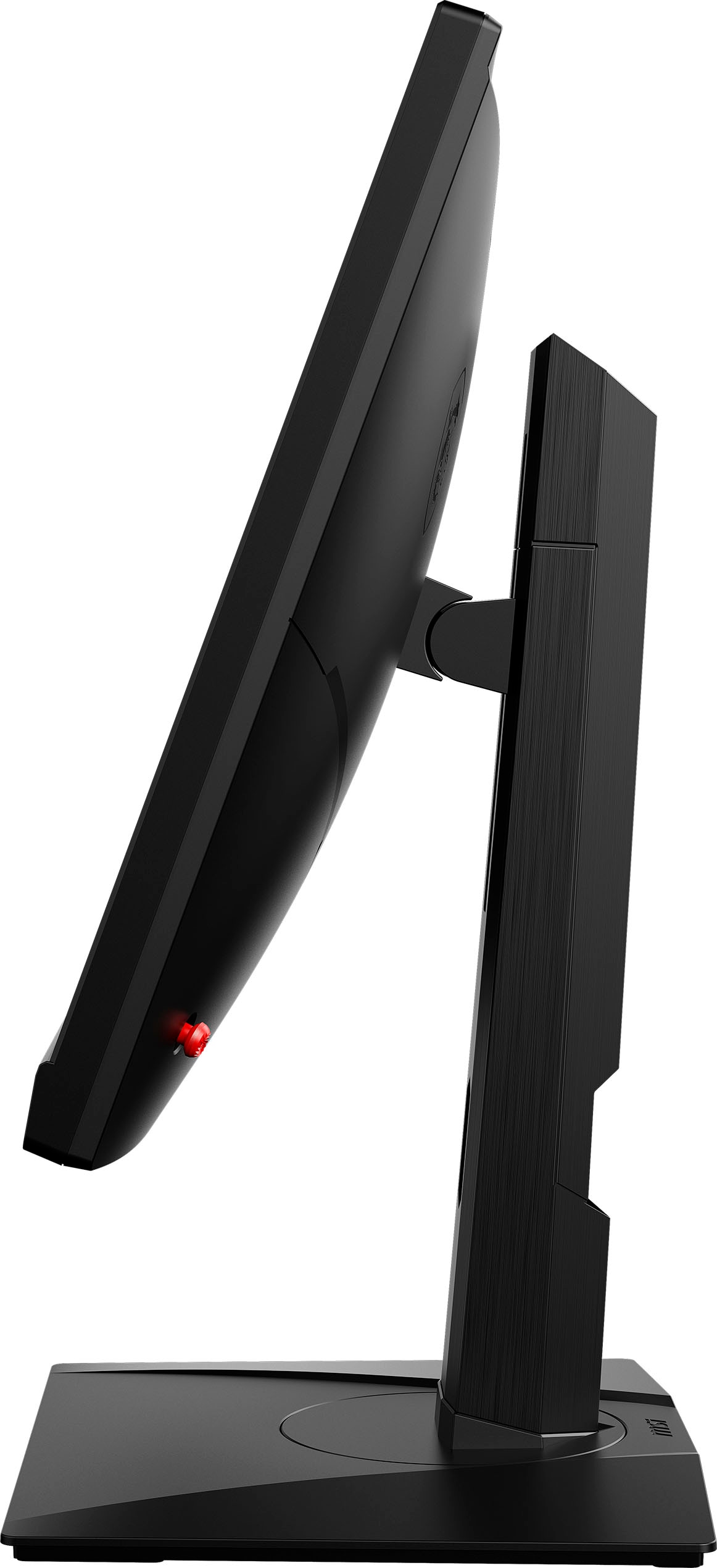 MSI Gaming-Monitor »Optix MAG301RF«, 75 cm/29,5 Zoll, 2560 x 1080 px, WFHD, 1 ms Reaktionszeit, 200 Hz, 3 Jahre Herstellergarantie, höhenverstellbar, USB-C