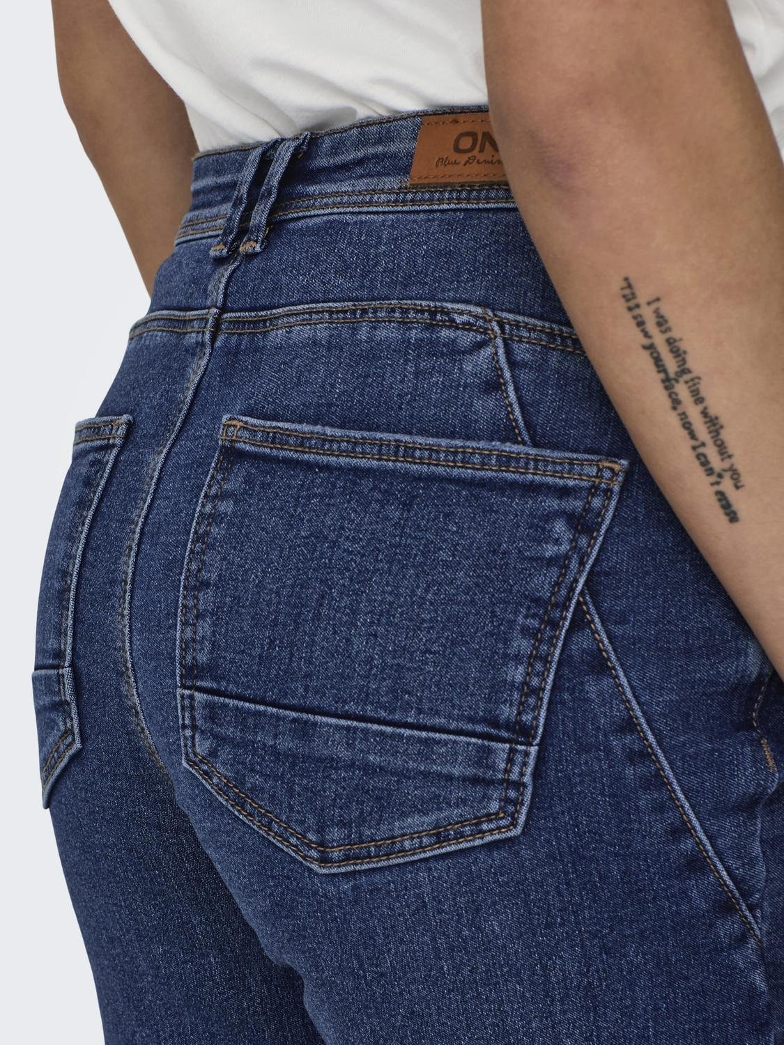 ONLY Skinny-fit-Jeans »ONLDAISY HW DB YOKE ZIP SKINNY DNM PIM«