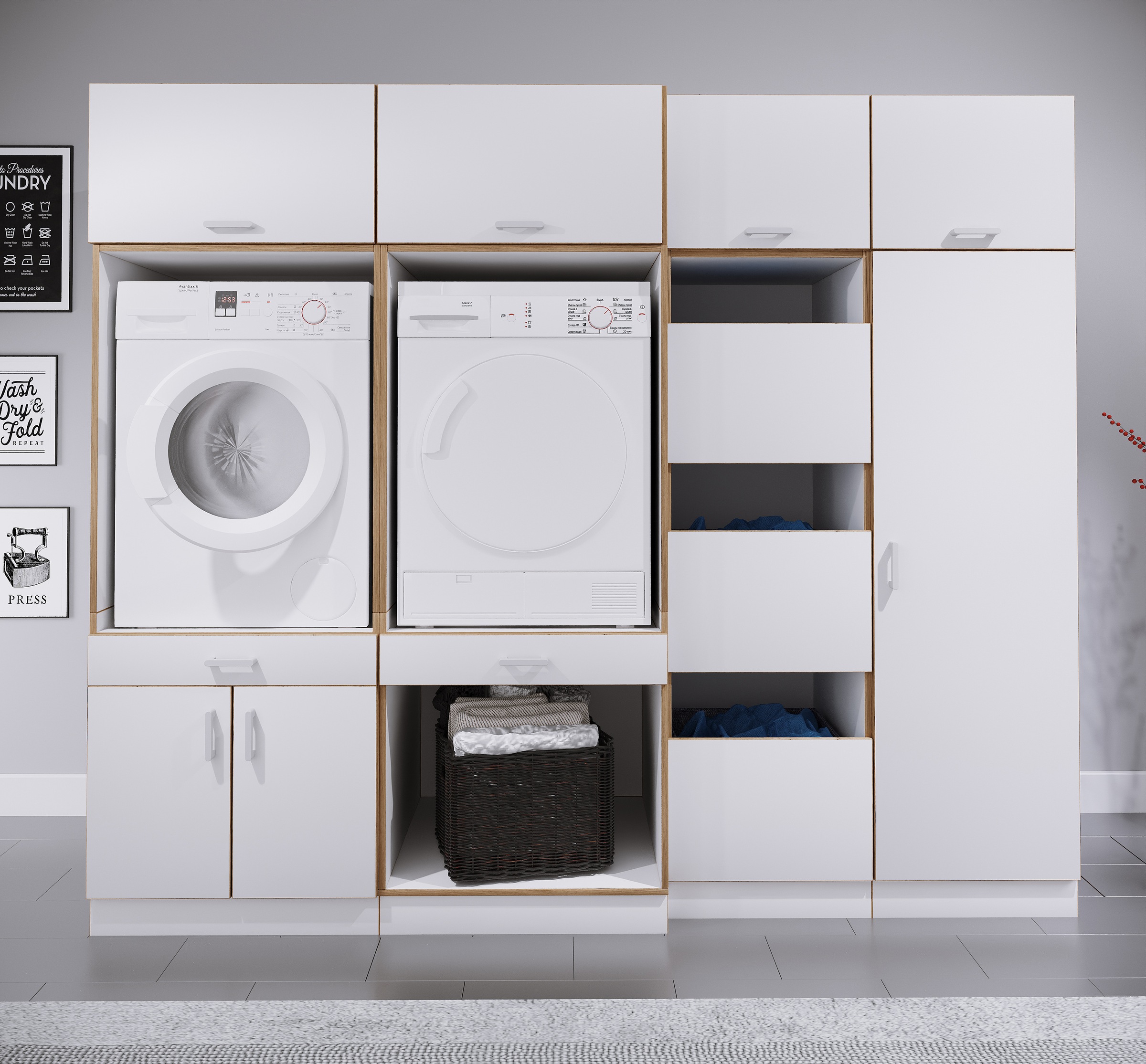 VCM Waschmaschinenumbauschrank »Überbauschrank Waschmaschine Überbau Rislo CL XL« 1 Stk. tlg.