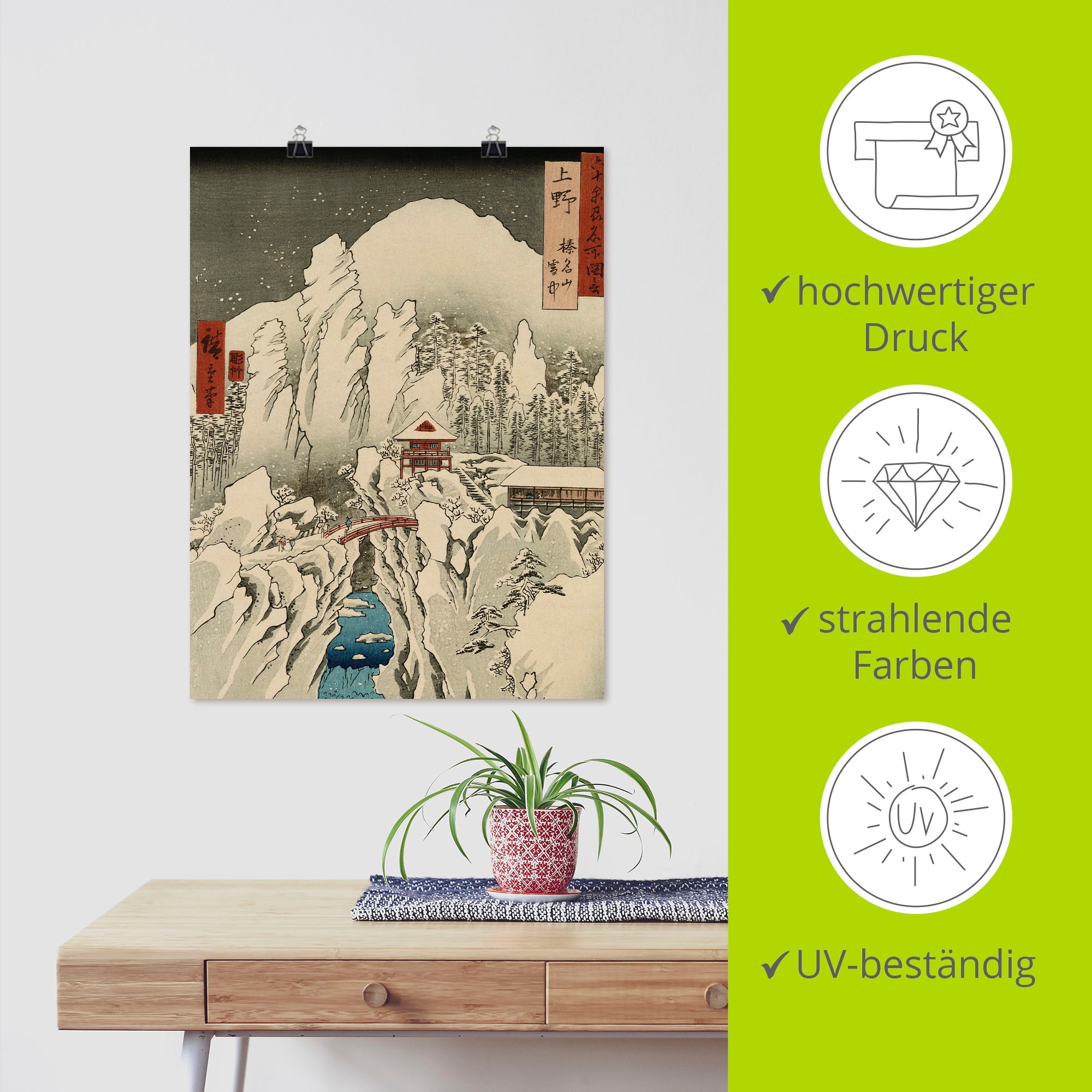 Artland Kunstdruck »Der Haruna Berg im Schnee«, Berge, (1 St.), als Leinwandbild, Wandaufkleber oder Poster in versch. Größen