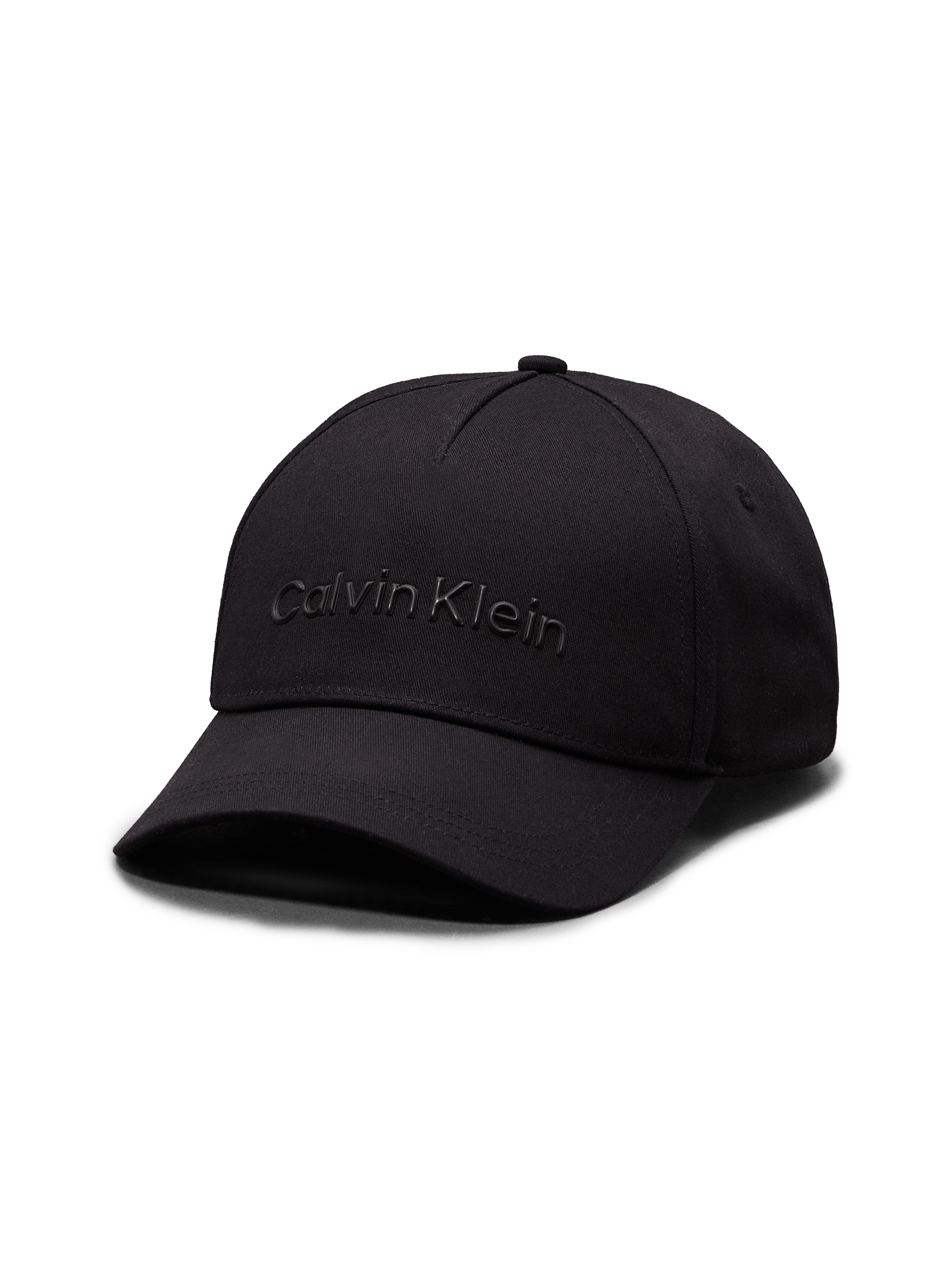 Calvin Klein Baseball Cap »CK MUST BB CAP«, mit Logoschriftzug