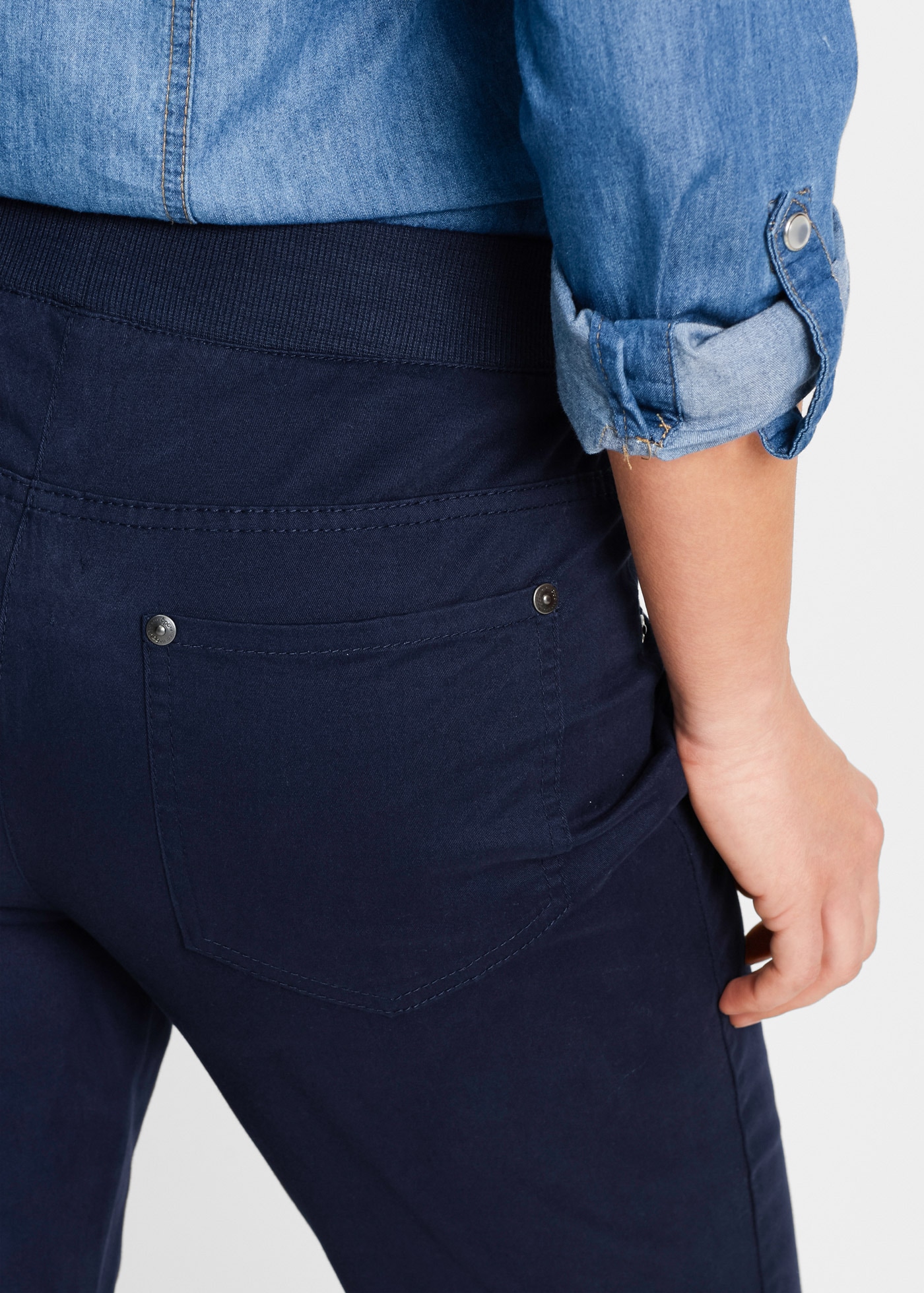 bonprix Schlupfhose »Twill Treggings aus elastischem Baumwoll-Mix«  aus elastischem Baumwoll-Mix, Regular Fit, gerades Bein