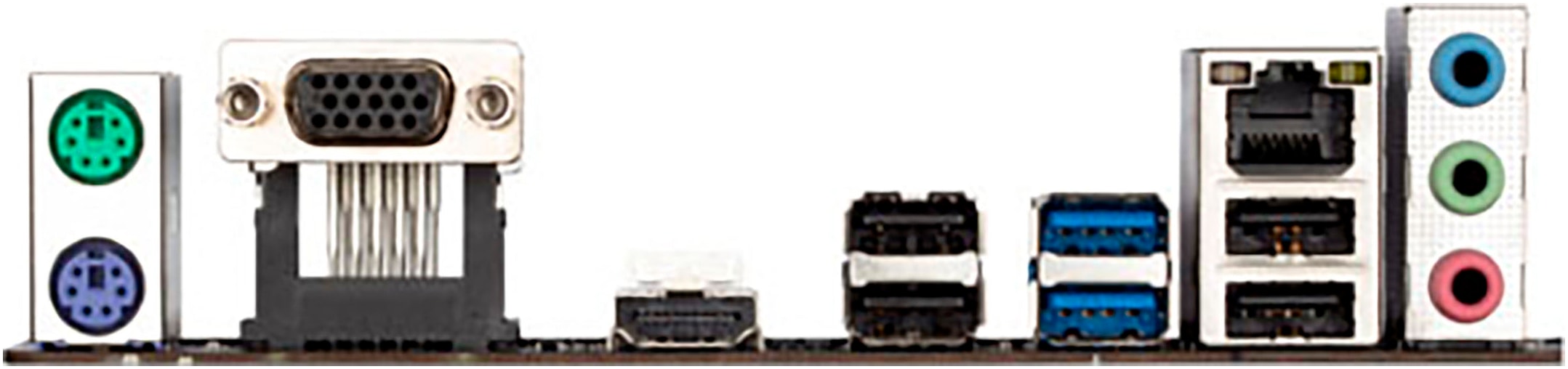 Gigabyte Mainboard »H410M H V2«