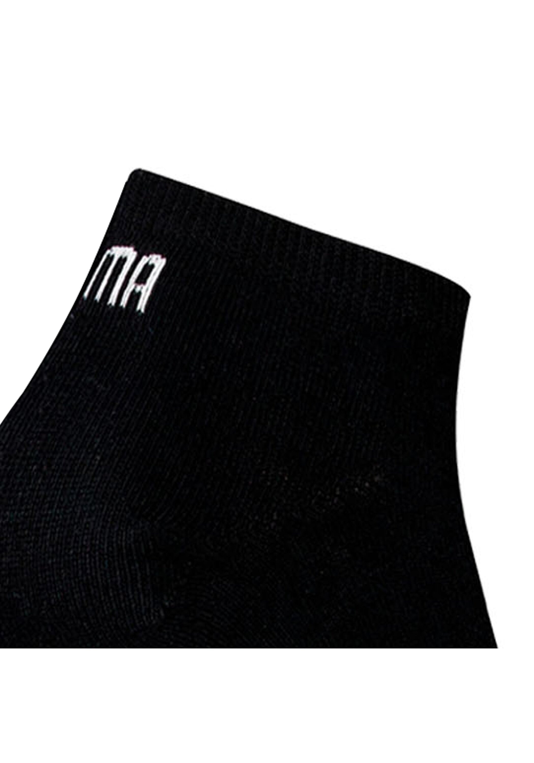 PUMA Sneakersocken »Socken Sneaker Plain ECOM 12P 12er Pack« 12 Paar tlg.