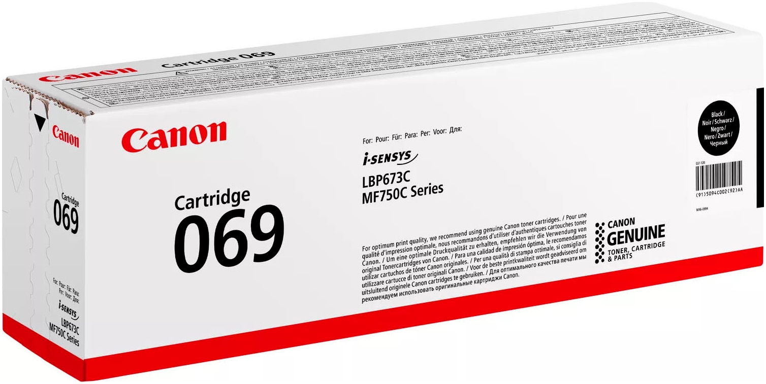Canon Tonerkartusche »069«