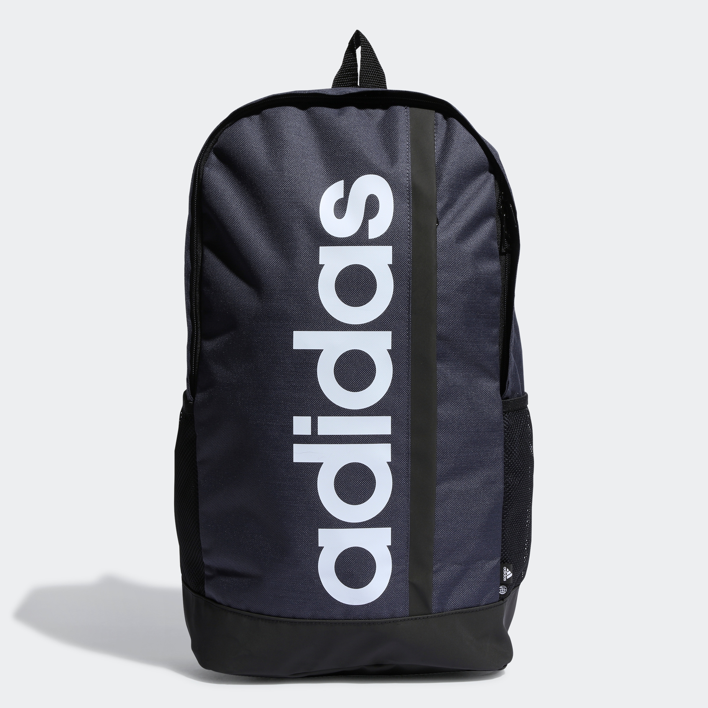 adidas Performance Rucksack »ESSENTIALS LINEAR«