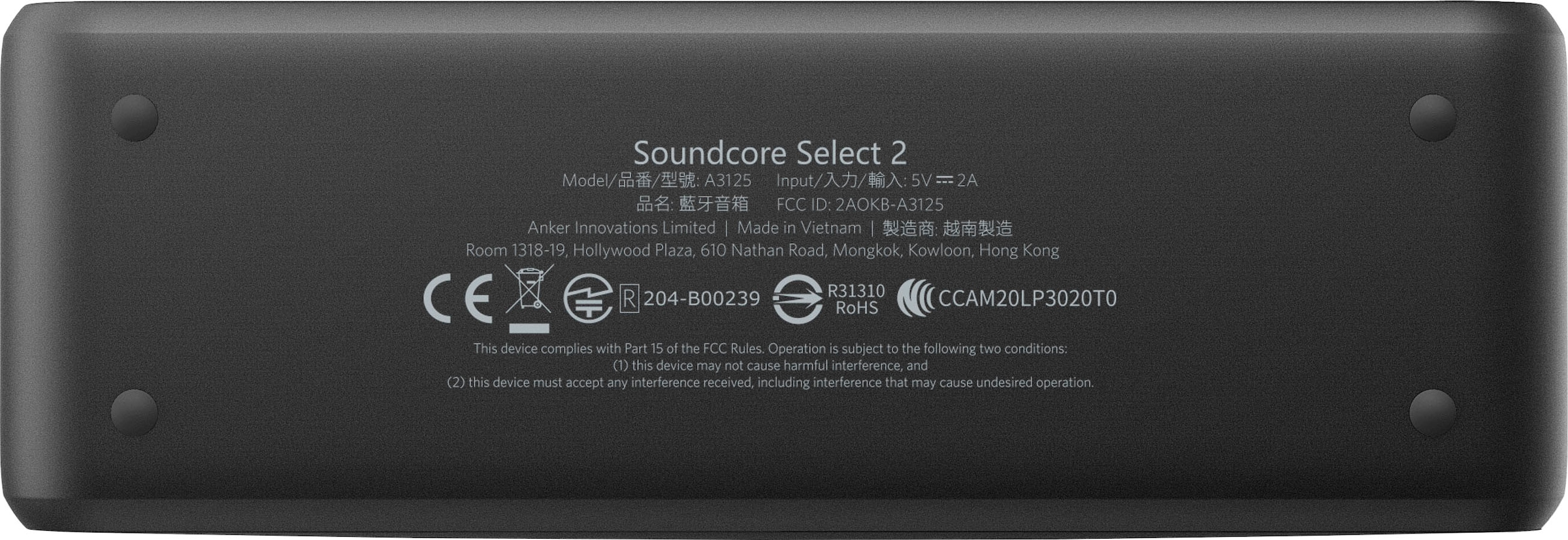 Anker Bluetooth-Lautsprecher »Soundcore Select 2«