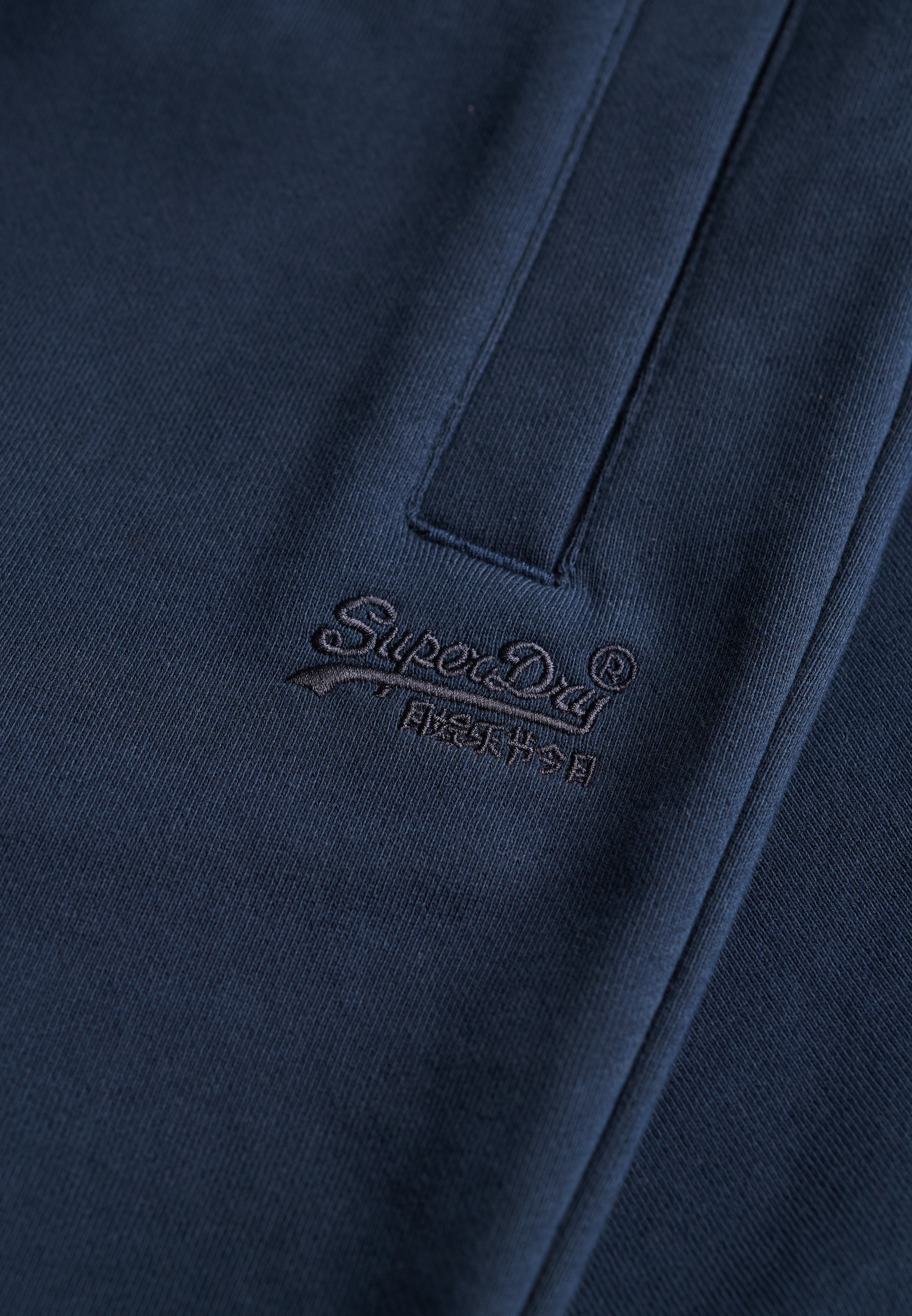 Superdry Jerseyhose »SD-ESSENTIAL LOGO JERSEY SHORT UB«