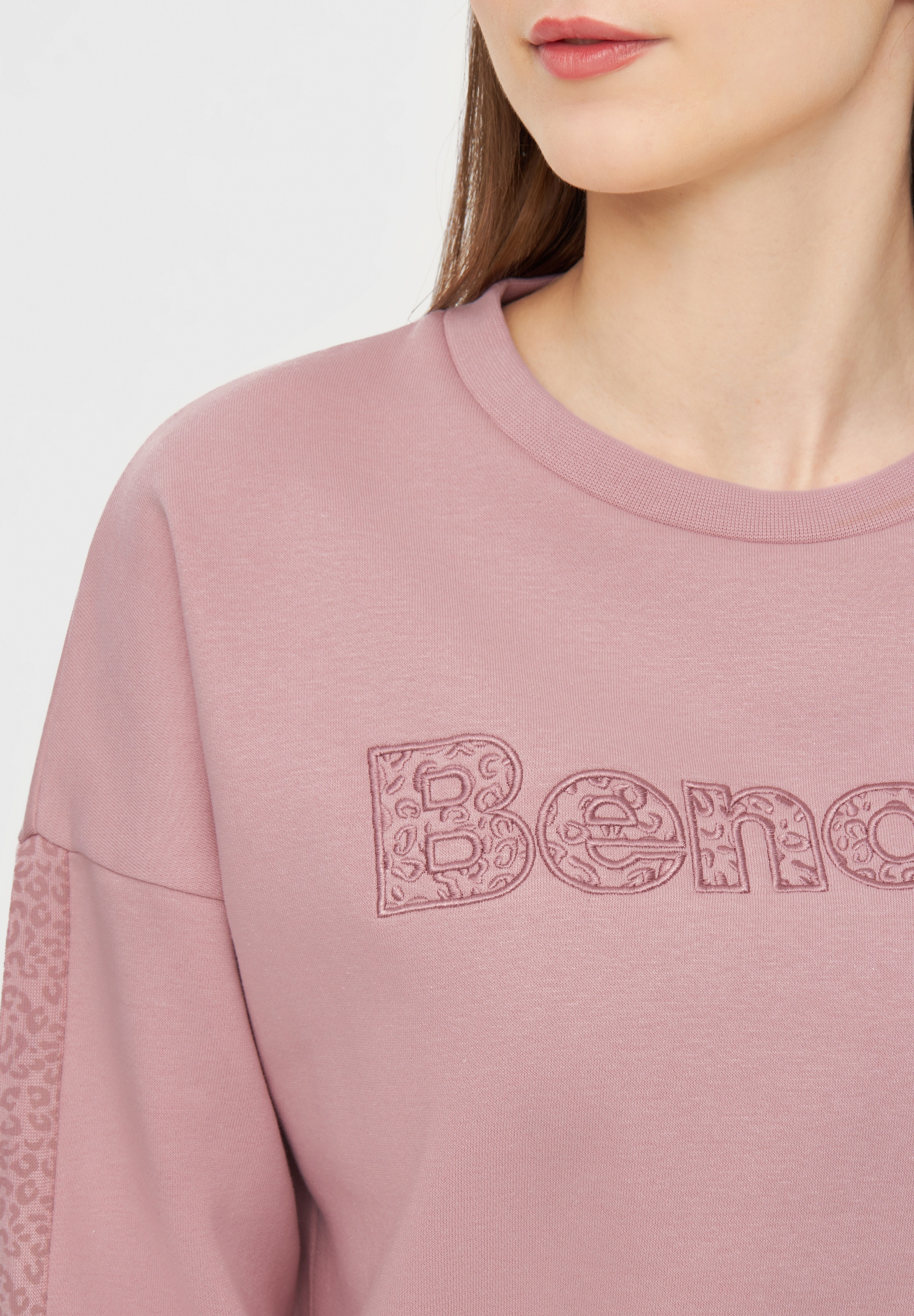 Bench. Sweatshirt »NOLIA«