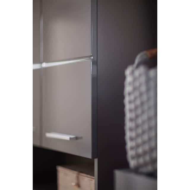 INOSIGN mit Badezimmerschrank verstellbare kaufen bequem »Avena«, Hängeschrank Breite cm, 73 Zwischenböden
