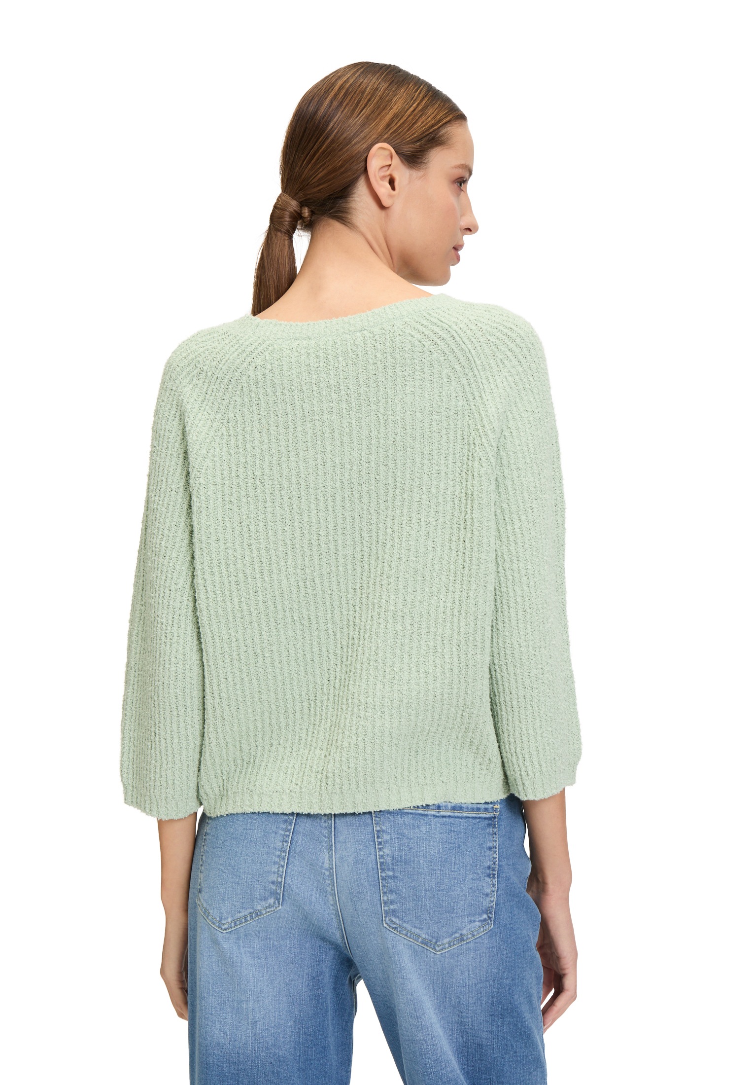 Cartoon Strickpullover »Strickpullover mit Rundhalsausschnitt«