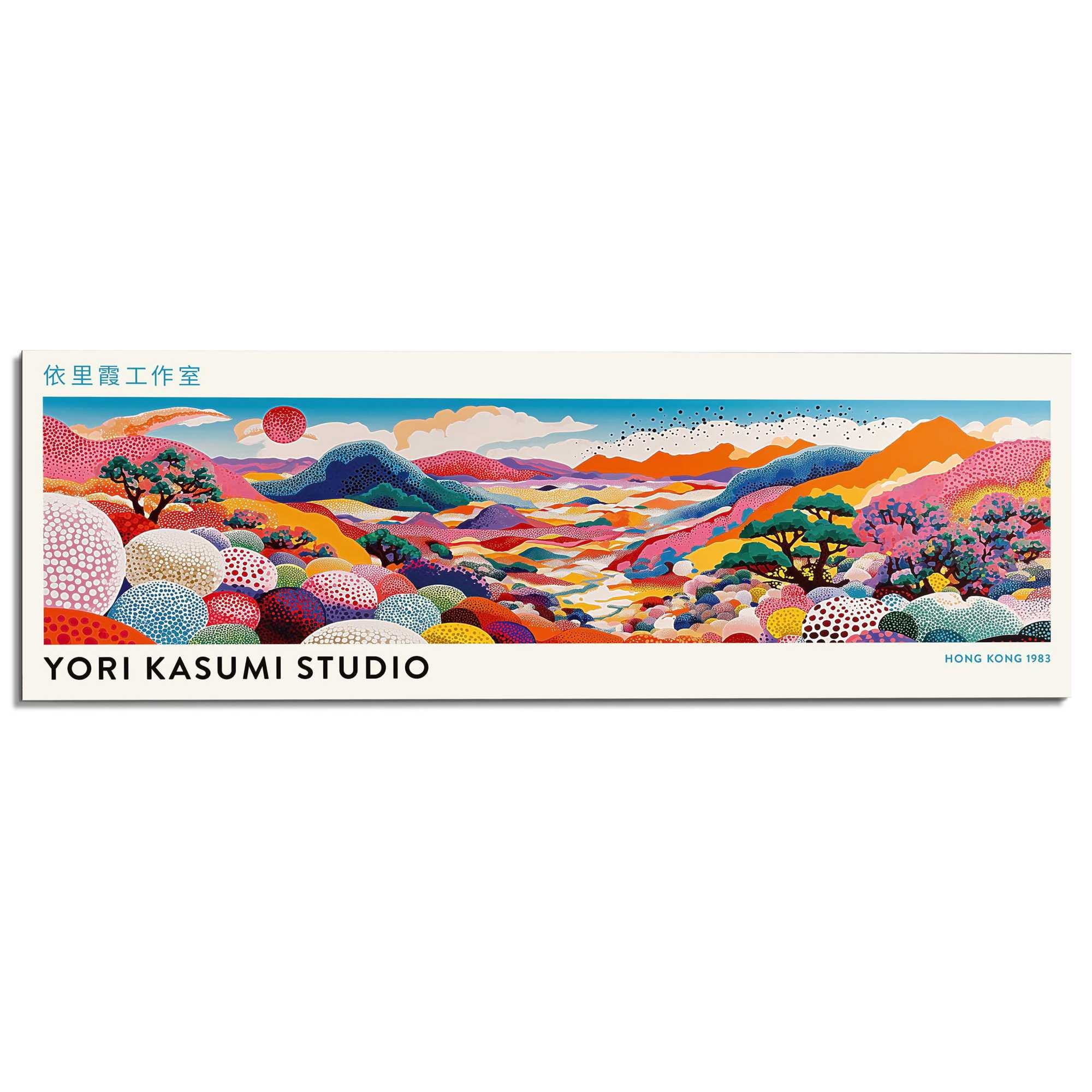 Reinders! XXL-Wandbild »Yori Kasumi - Dreamscape« Gemälde 1 Stk. tlg. Wohnzimmer - Mehrfarbig - MDF - Berühmte Künstler - 156x52 cm