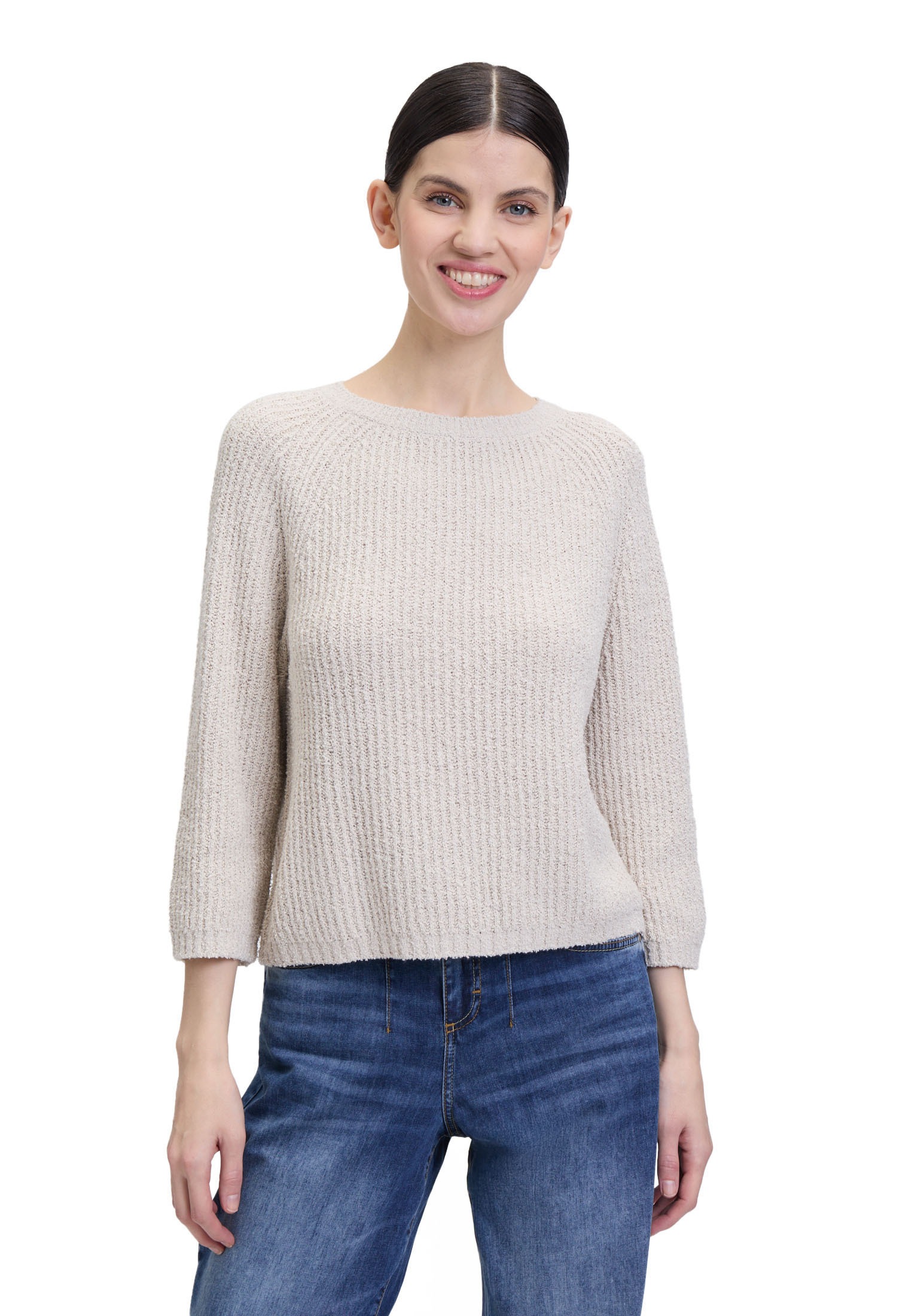 Cartoon Strickpullover »Strickpullover mit Rundhalsausschnitt«
