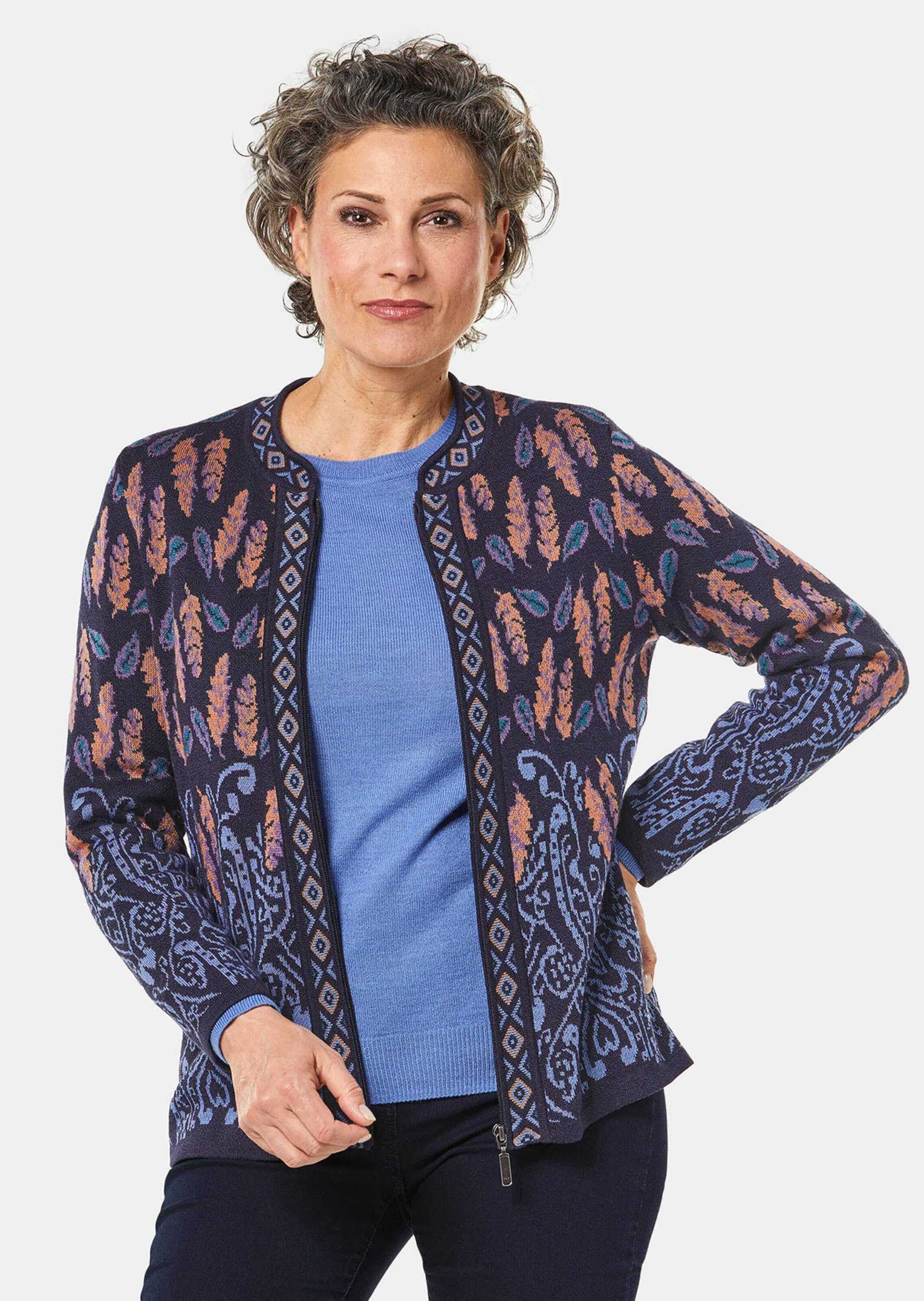 GOLDNER Strickjacke »Kurzgröße Strickjacke«