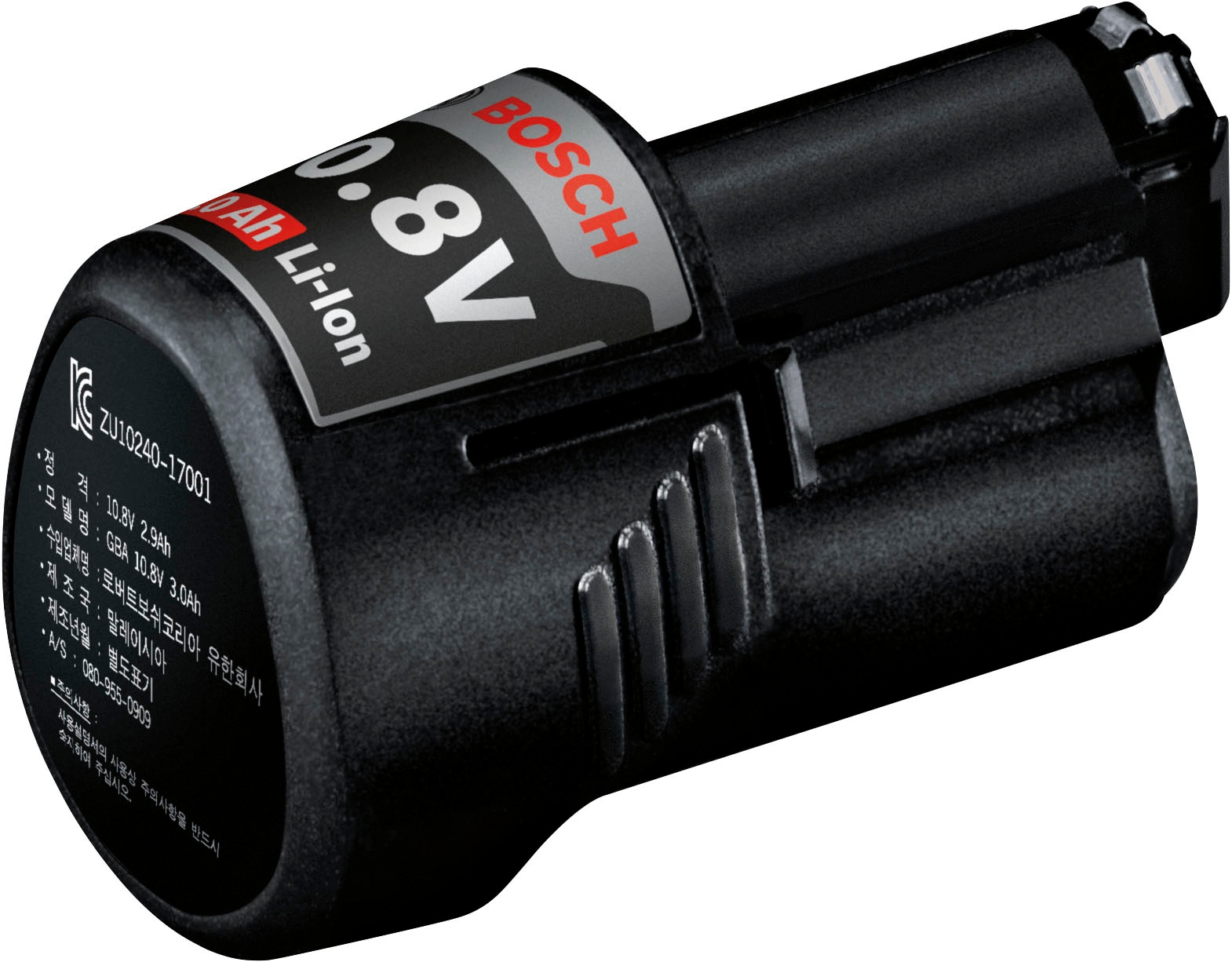 Bosch Professional Akku »»GBA 12V 3.0Ah Battery««, Kompakter 3,0-Ah-Akku aus der 12-Volt-Klasse