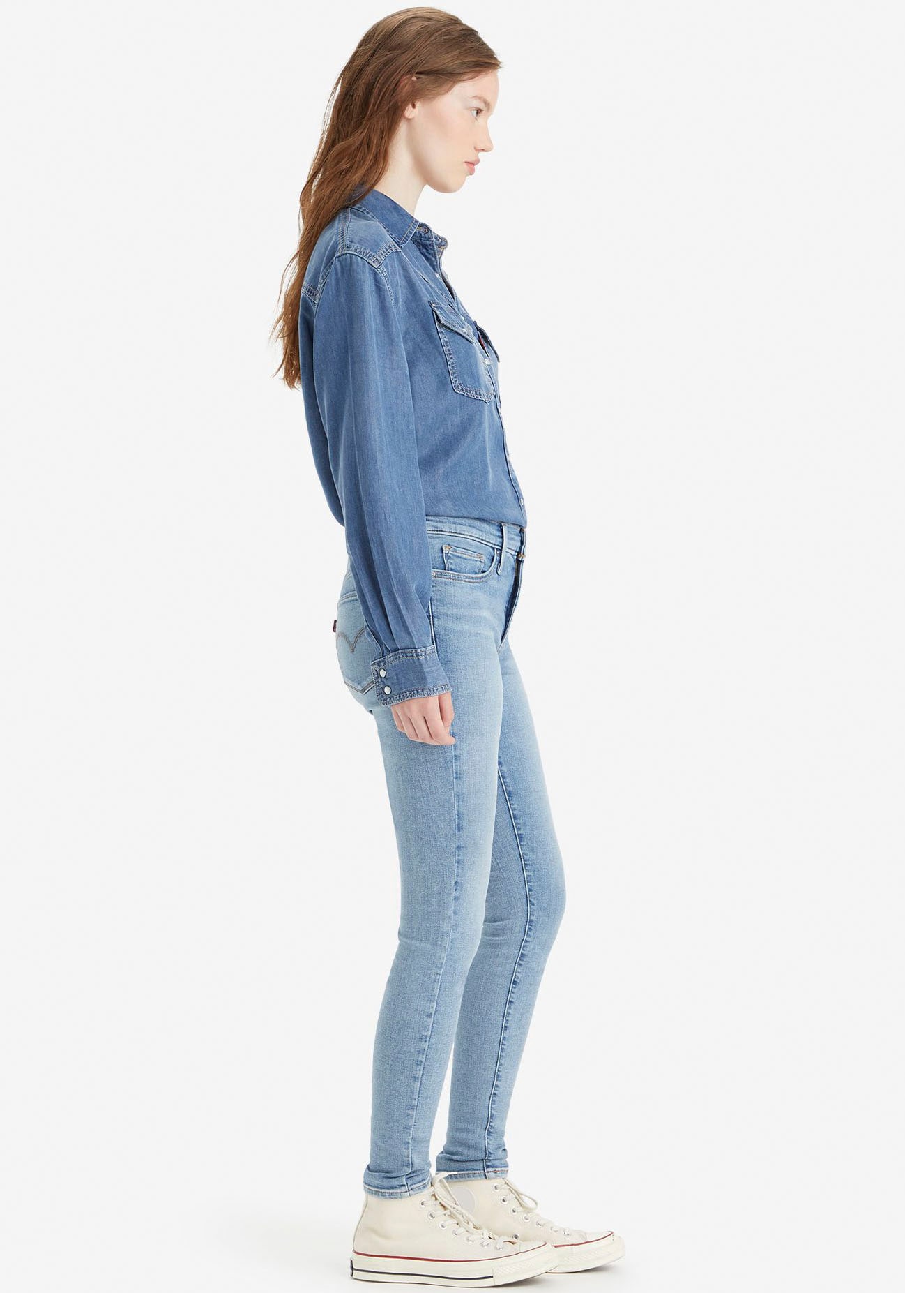 Levi's® Skinny-fit-Jeans »310 Shaping Super Skinny«