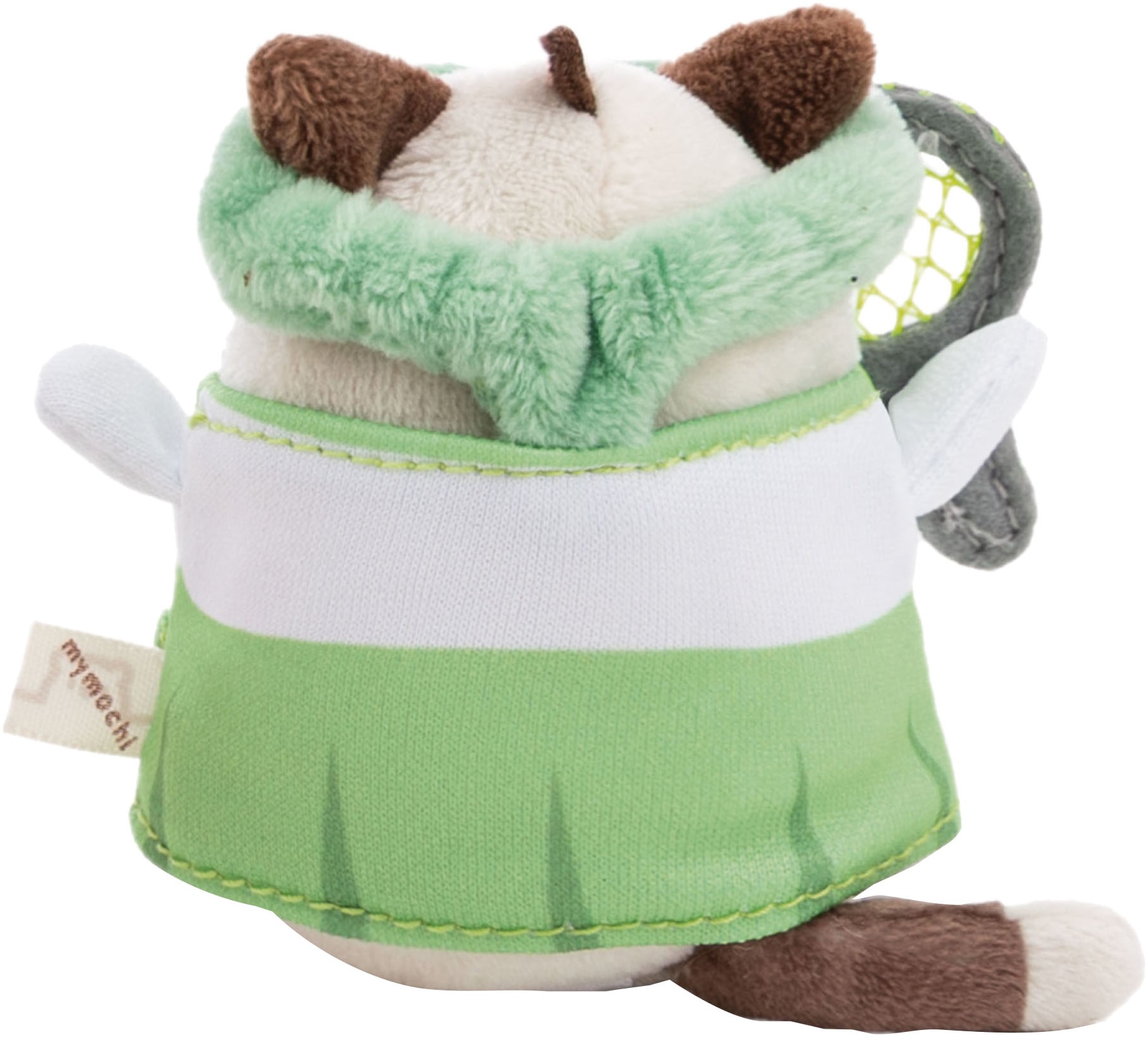 Nici Kuscheltier »mymochi, Siamkatze Siamy, 8 cm« in Geschenkbox