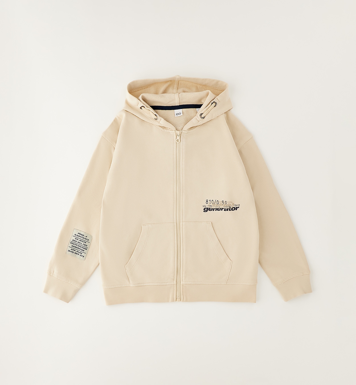 iDo Sweatshirt »BOY SWEATER«
