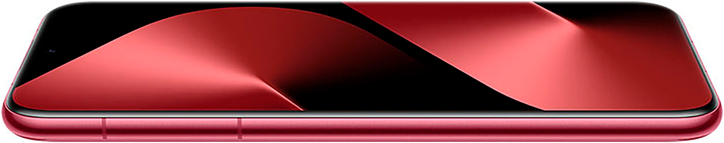 Huawei Smartphone »Pura 80 Pro« Rot