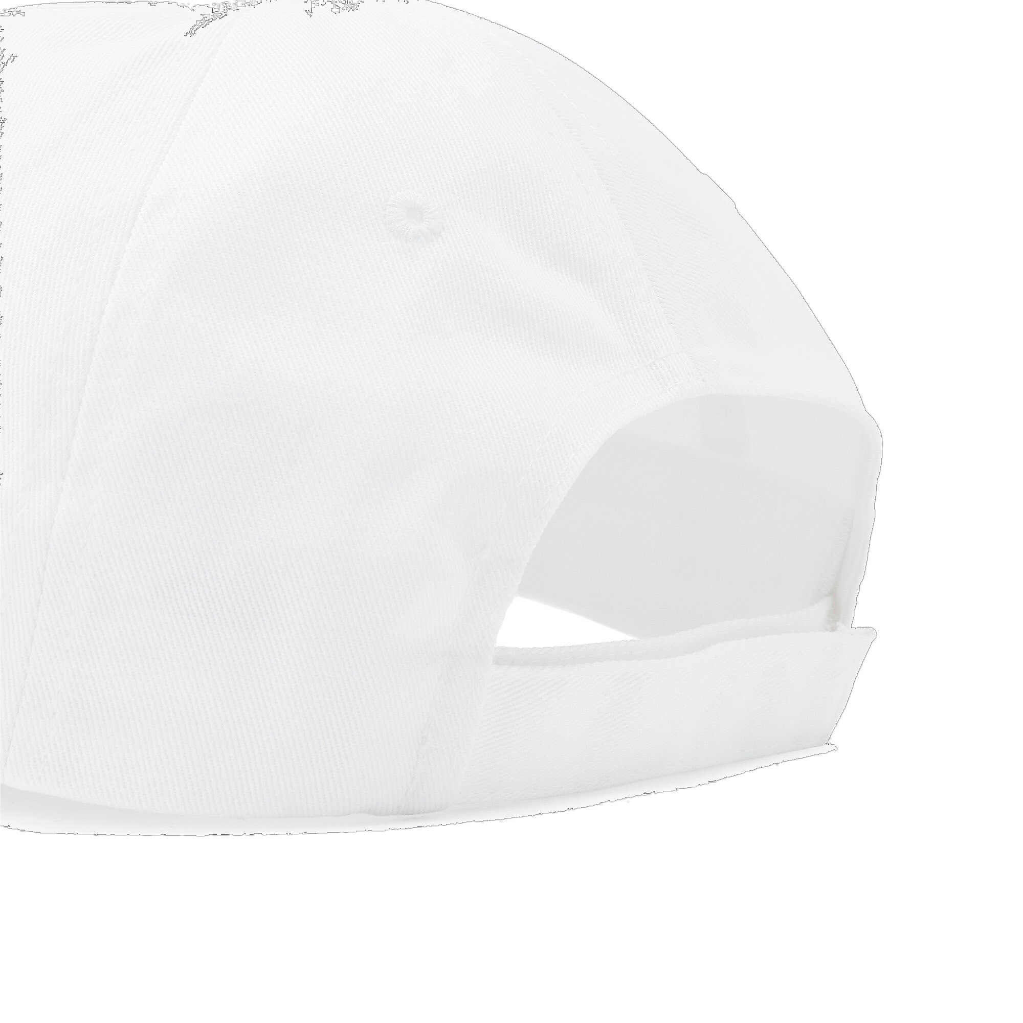 PUMA Baseball Cap »ESS CAP«