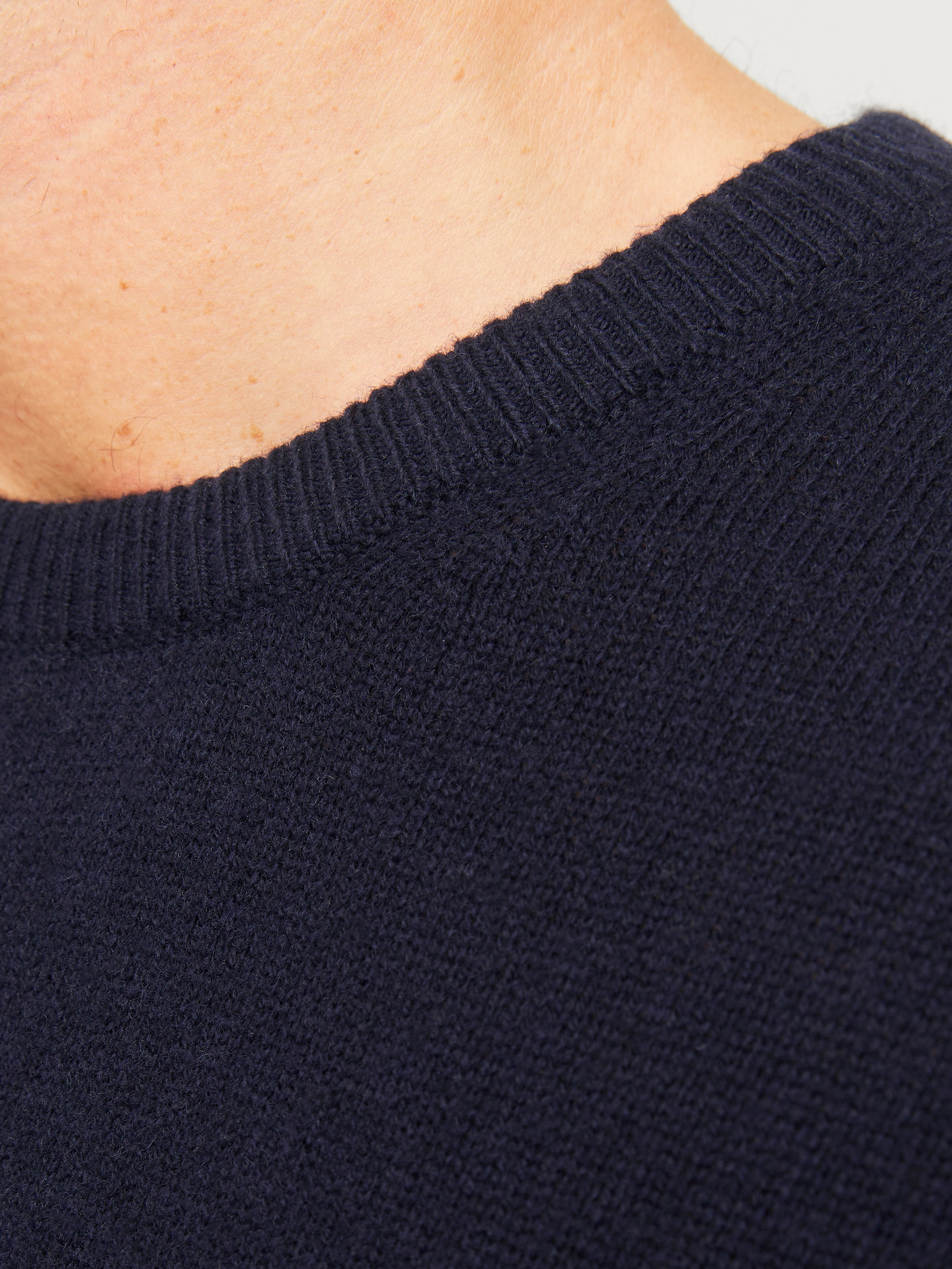 Jack & Jones Rundhalspullover »JPRBLULAMBSWOOL KNIT CREW NECK«