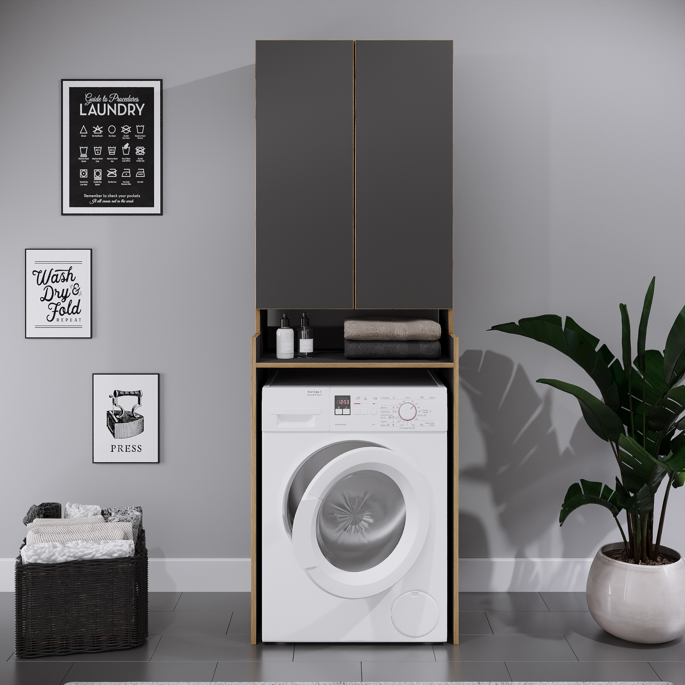 VCM Waschmaschinenumbauschrank »Überbauschrank Waschmaschine Überbau Rislo« 1 Stk. tlg.