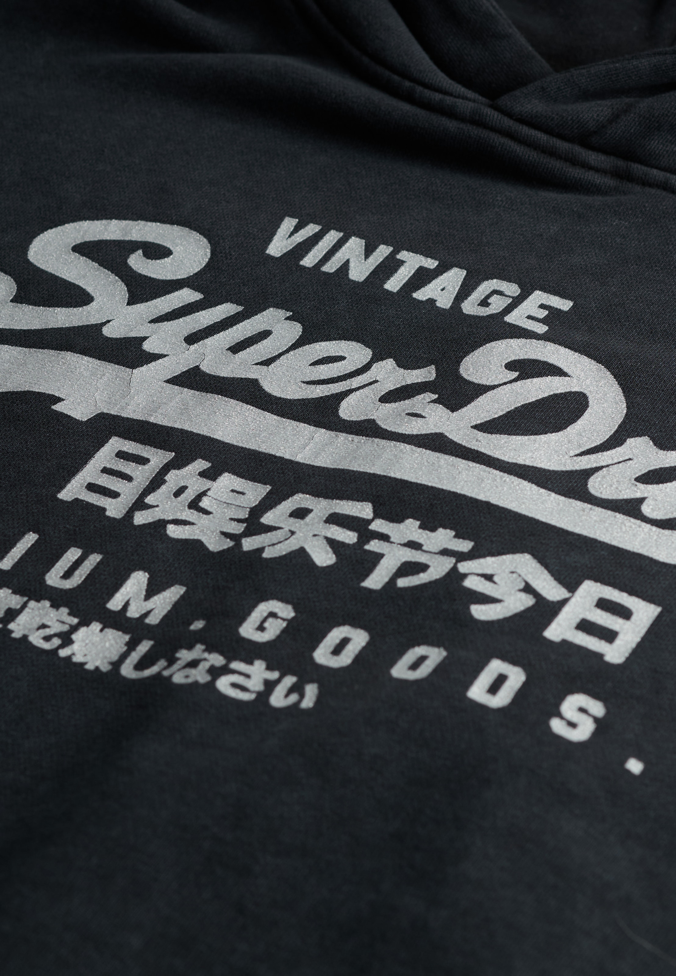 Superdry Kapuzensweatshirt »VL METALLIC RELAXED HOOD«
