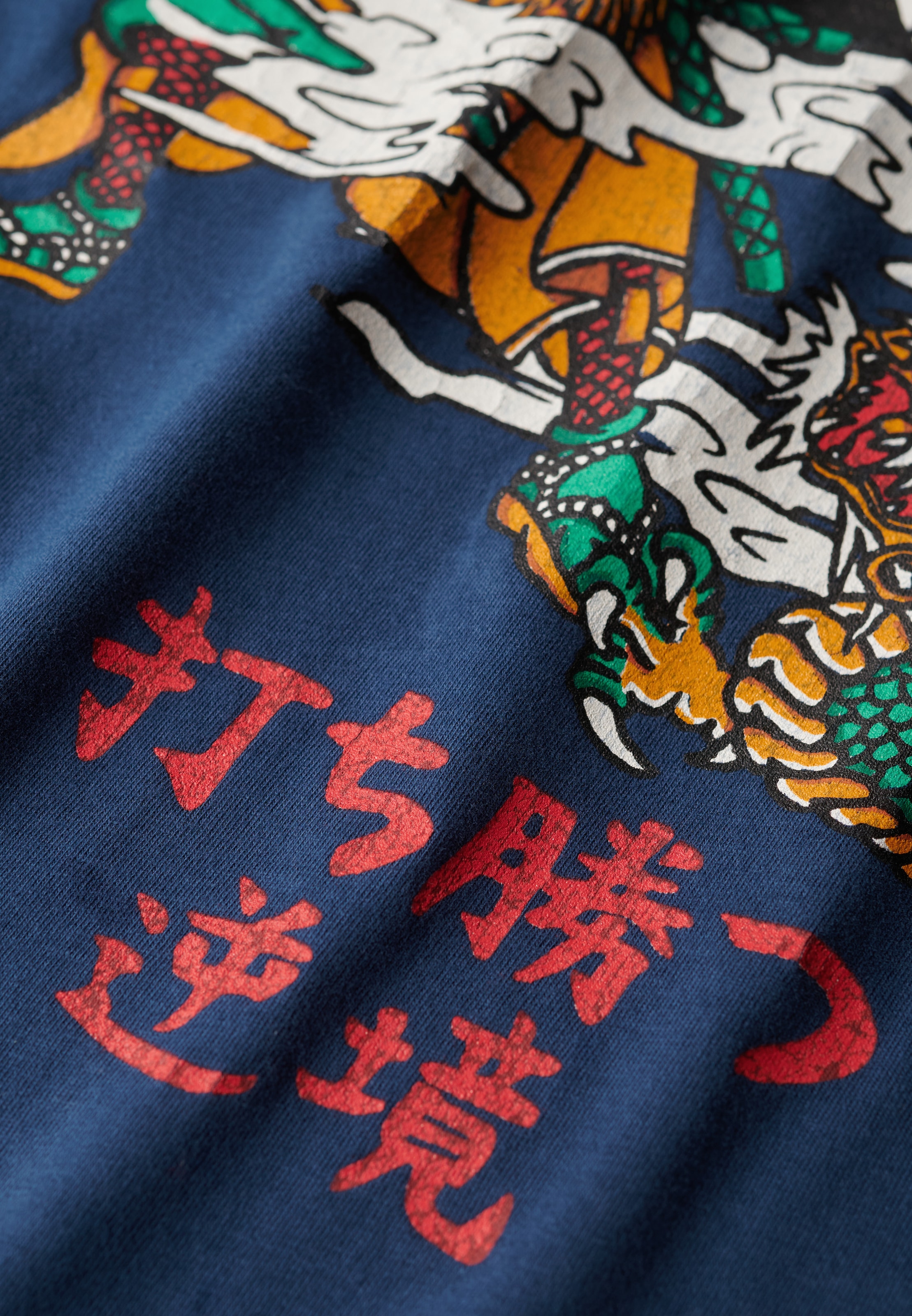 Superdry Rundhalsshirt »VL TOKYO RELAXED TEE« mit coolem Tattoo-Print