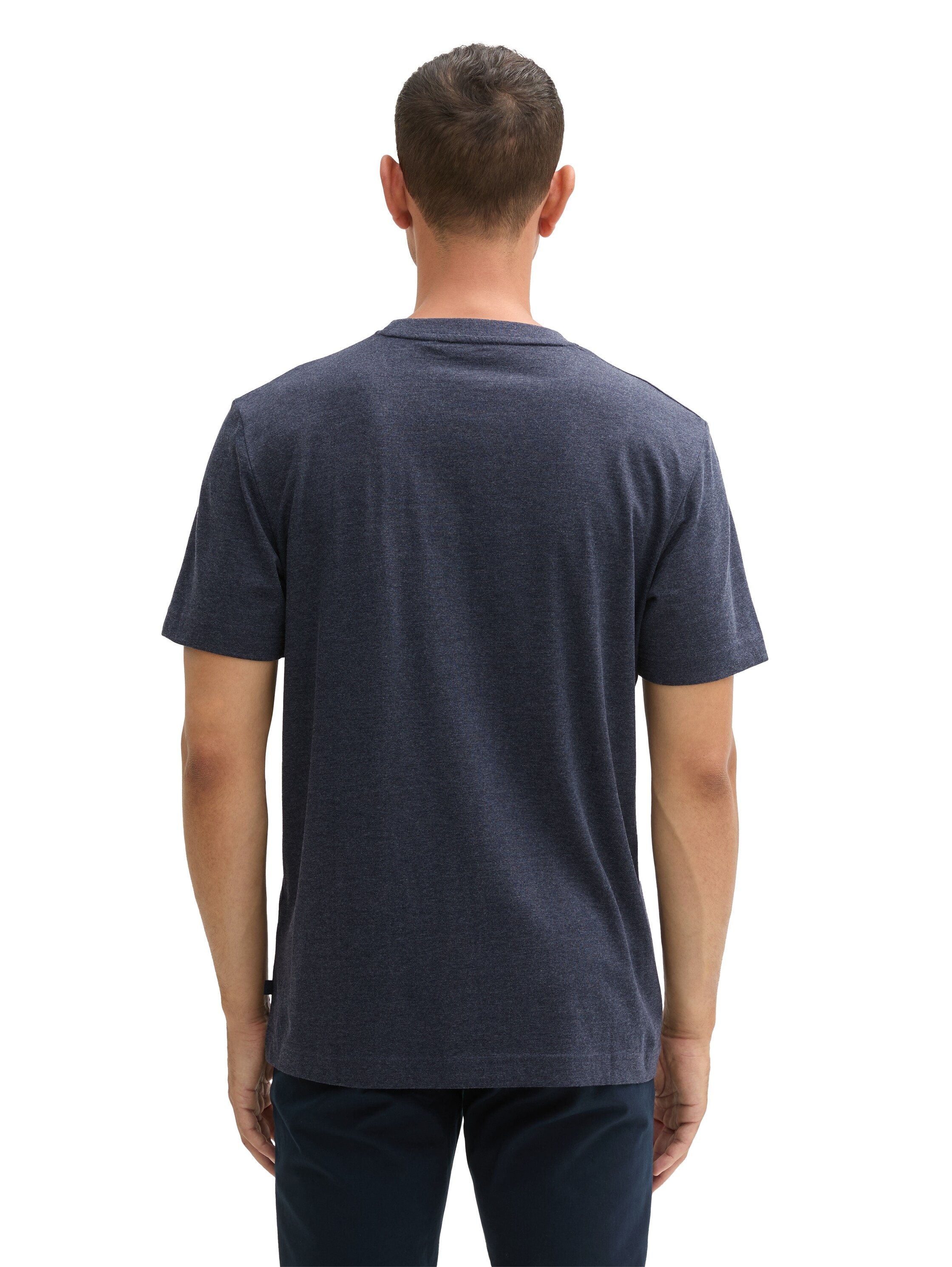 TOM TAILOR T-Shirt, mit Logostickerei