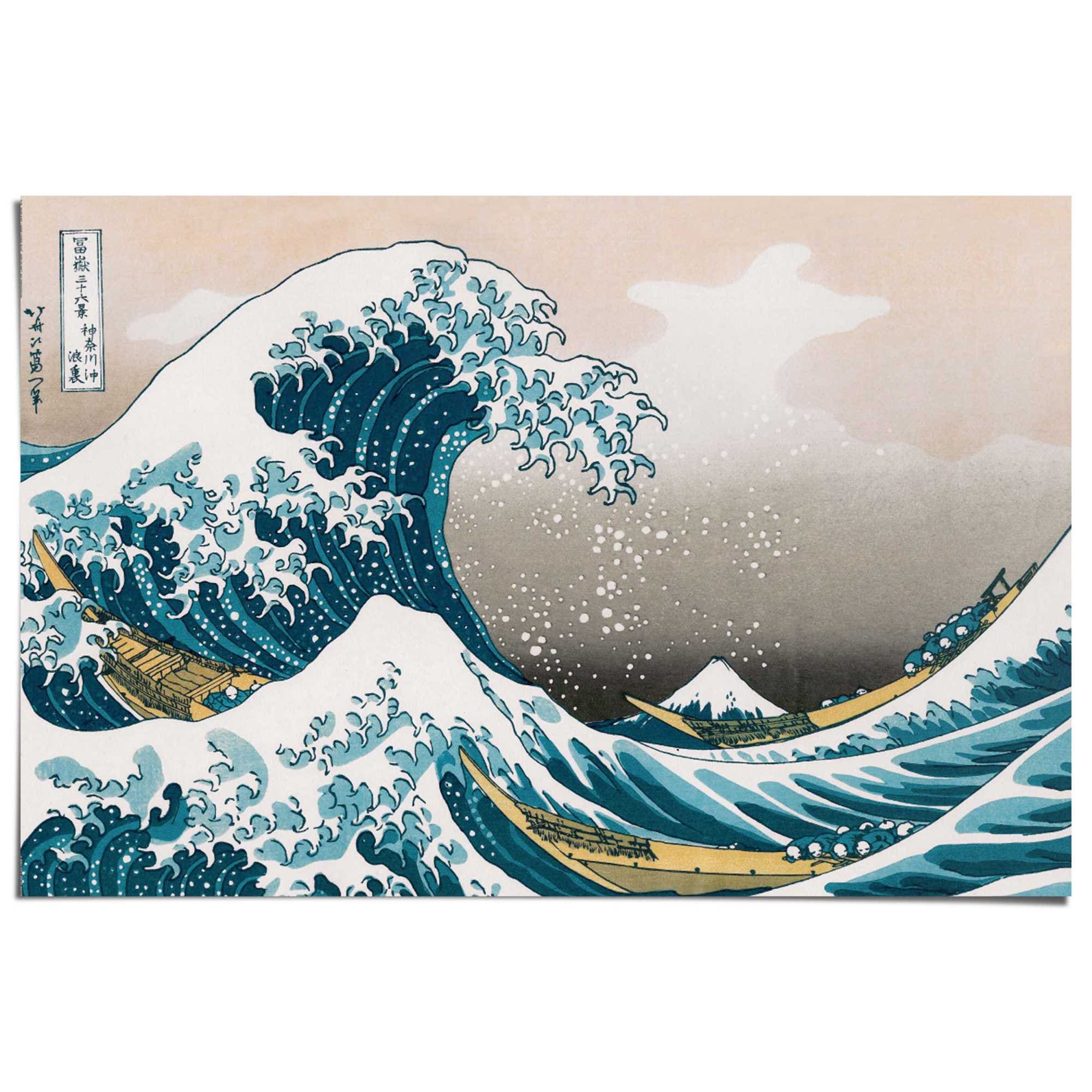 Artland Wandbild »Edelstein Lapislazuli«, Zen Bilder, (1 St.), als Alubild,  Leinwandbild, Wandaufkleber oder Poster in versch. Größen auf Raten kaufen