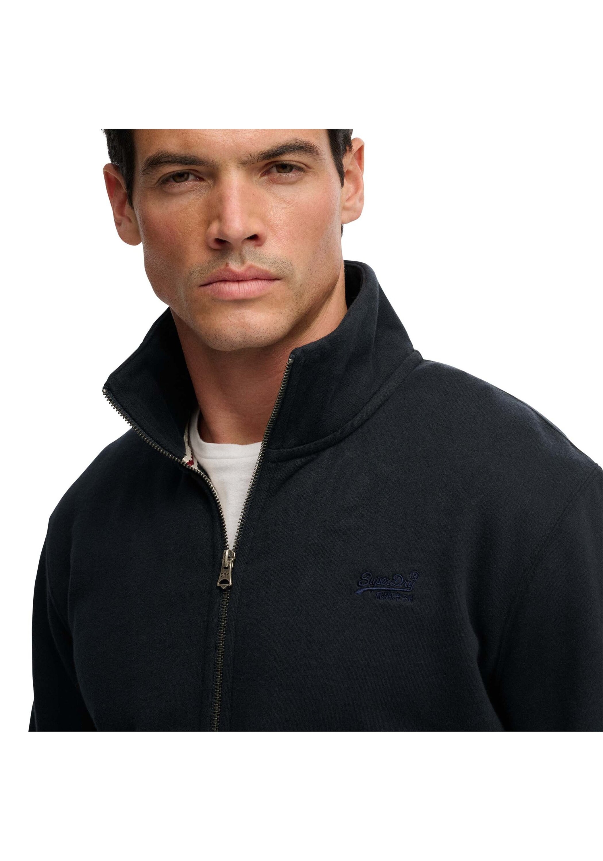 Superdry Sweatshirt »Sweatjacke Essential Logo Track Top«
