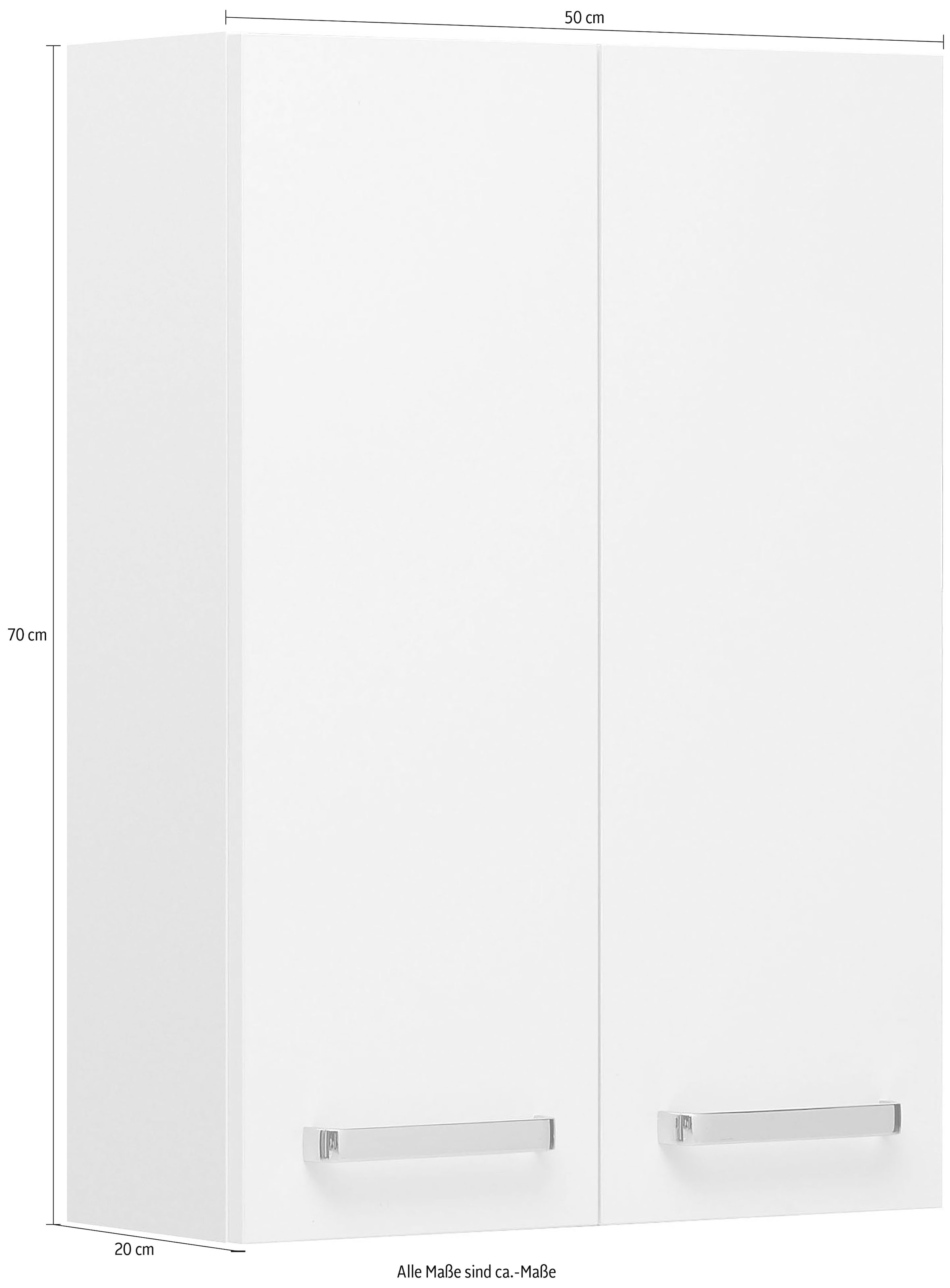 Saphir Hängeschrank »Quickset Wand-Badschrank 50 cm breit mit 2 Türen und 2 Einlegeböden«, Badezimmer-Hängeschrank inkl. Türdämpfer, Griffe in Chrom Glanz
