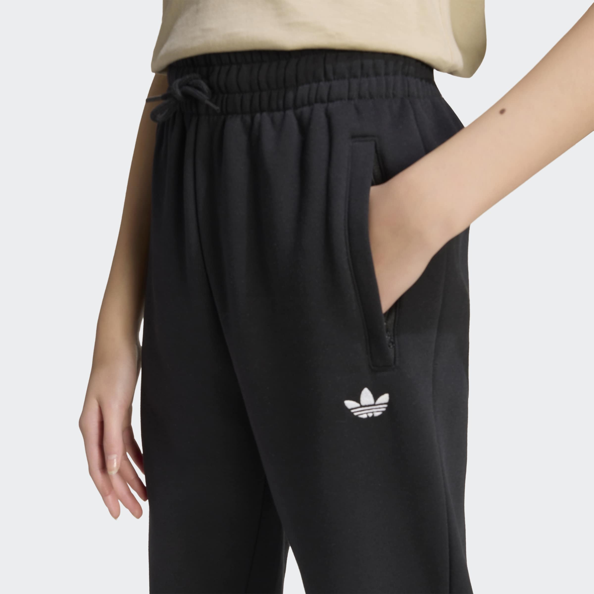 adidas Originals Sporthose », REGULÄR GESCHNITTEN«