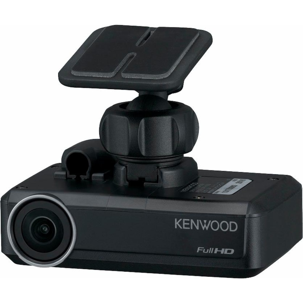 Kenwood Camcorder »DRVN520«, Full HD