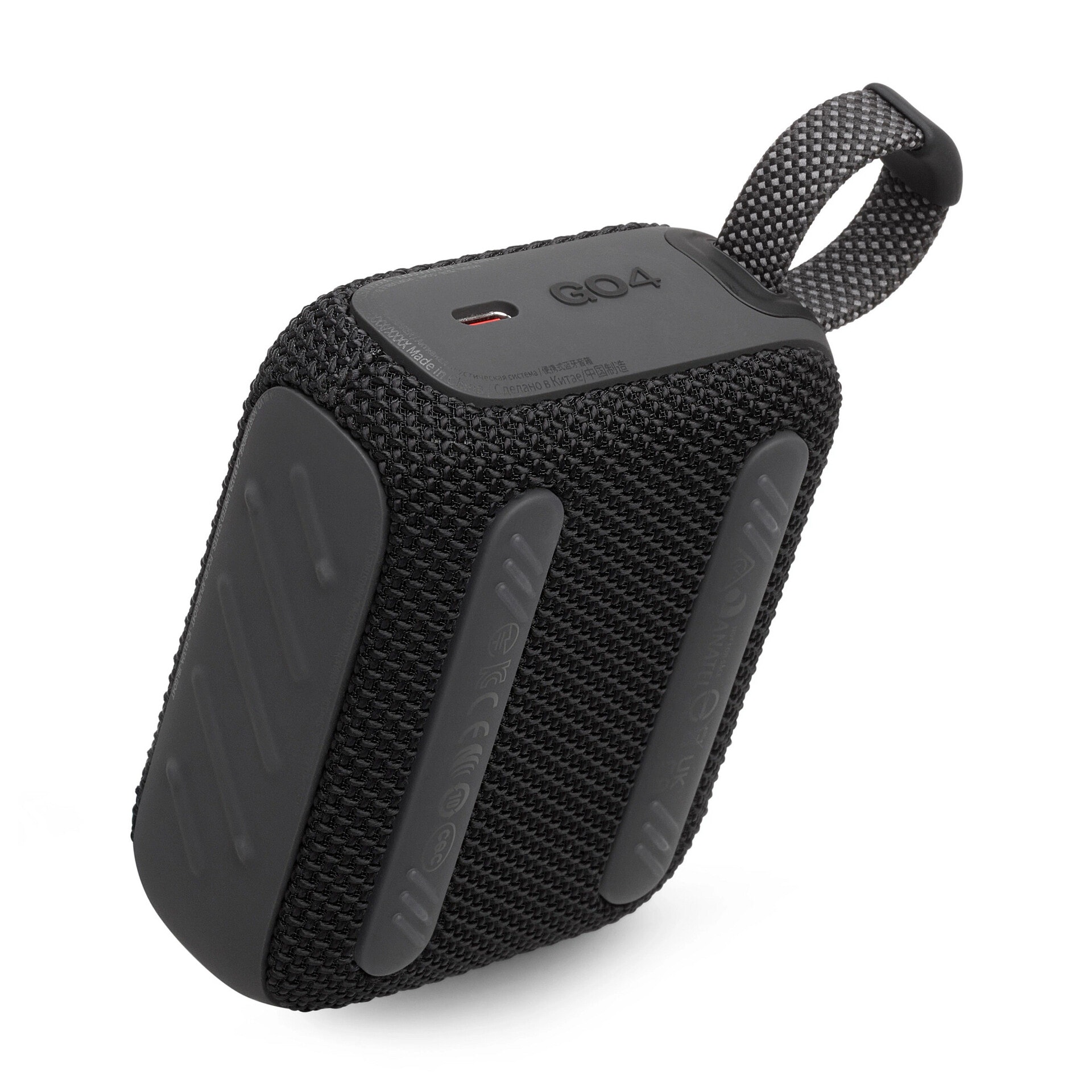 JBL Bluetooth-Lautsprecher »GO 4«
