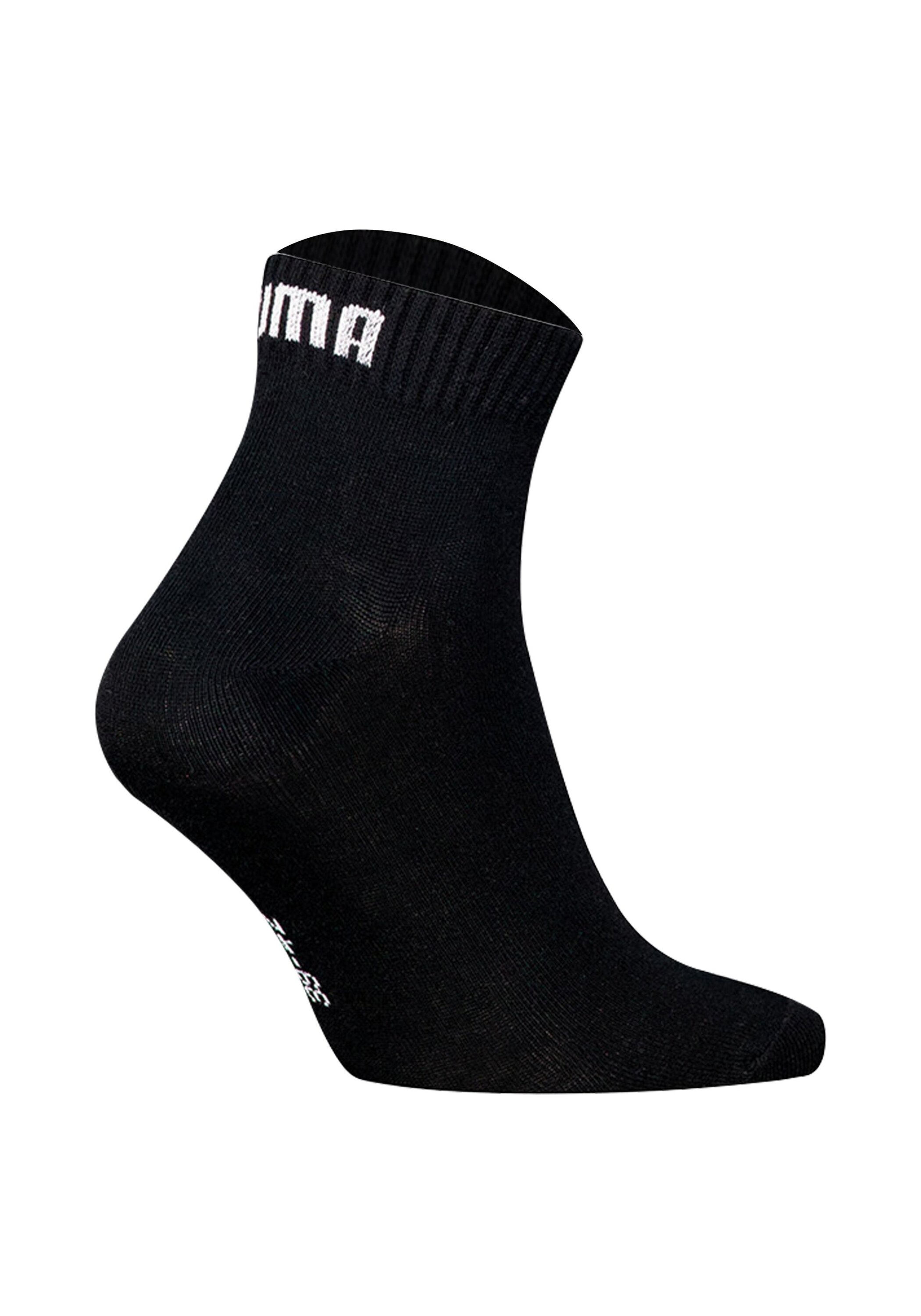 PUMA Kurzsocken »Socken Quarter Plain ECOM 12P 12er Pack« 12 Paar tlg.