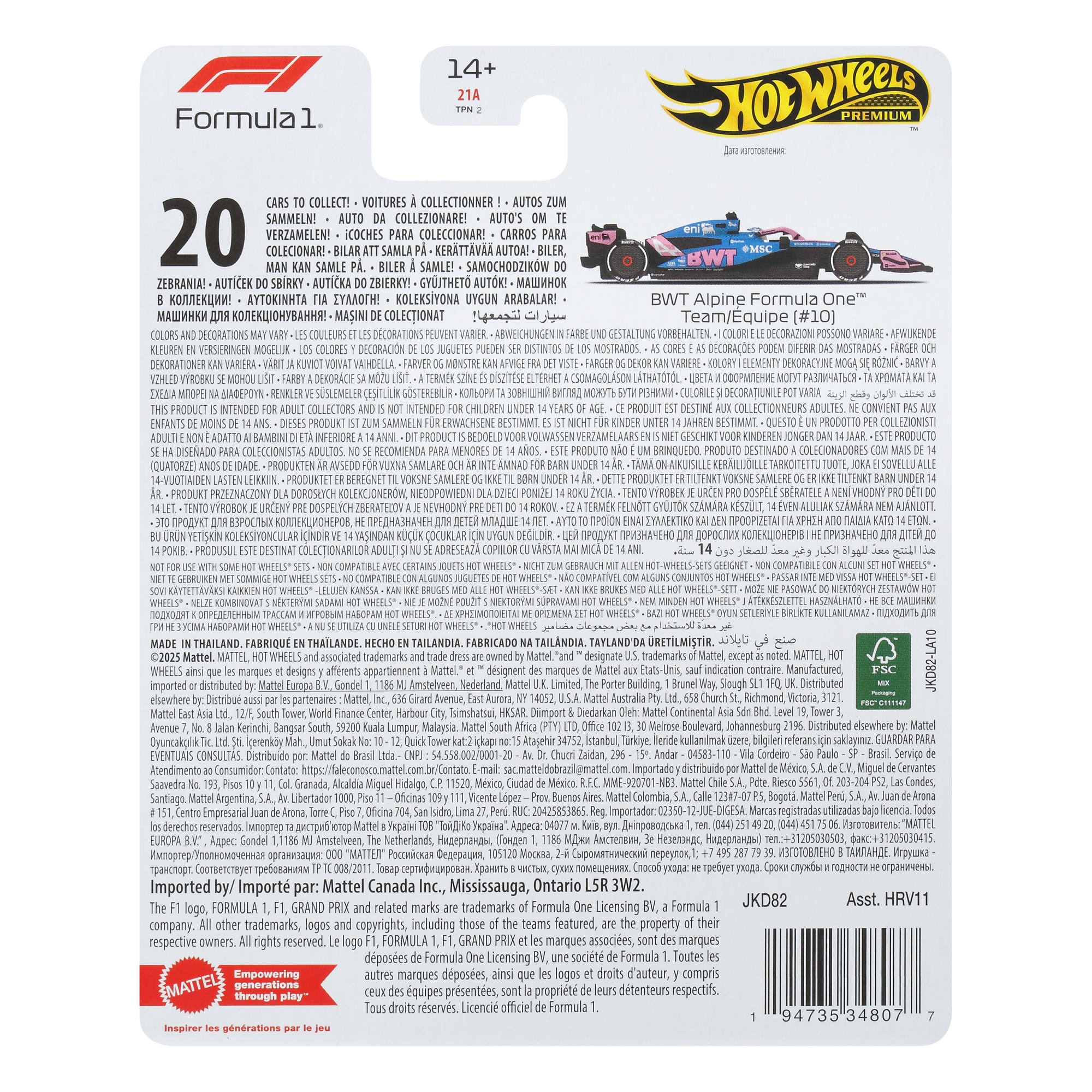 Hot Wheels Spielzeug-Auto »Hot Wheels Premium F1 - Team Alpine Driver 1«