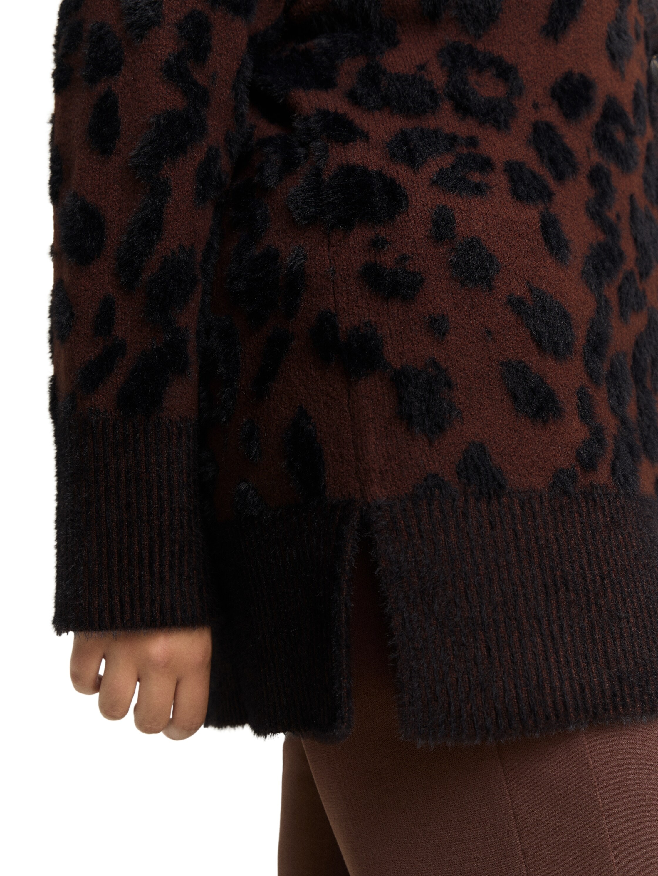 TOM TAILOR PLUS Cardigan mit Leo-Print