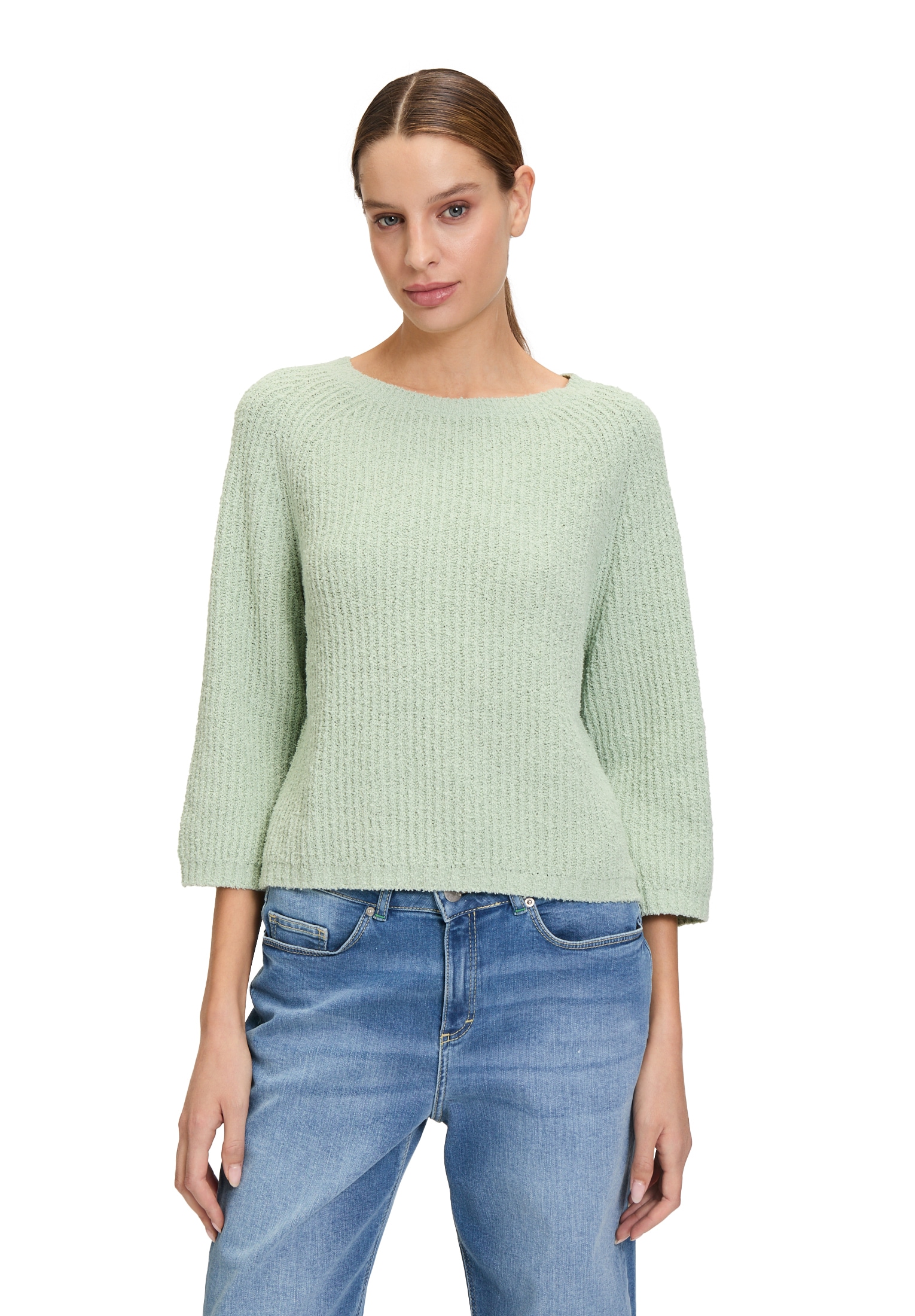 Cartoon Strickpullover »Strickpullover mit Rundhalsausschnitt«