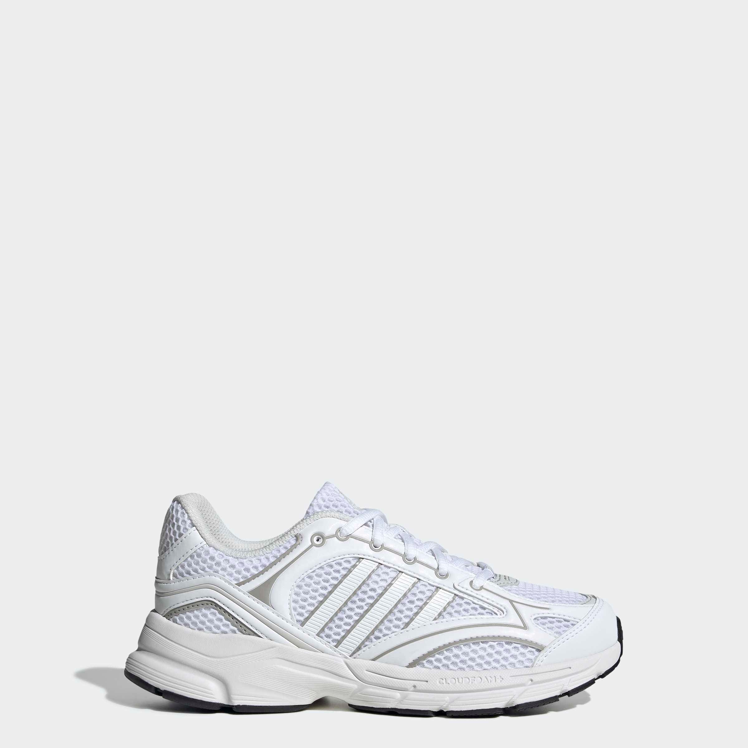 adidas Sportswear Sneaker »SPIRITAIN KIDS«  inspiriert vom Design des adistar control, für Kinder & Jugendliche