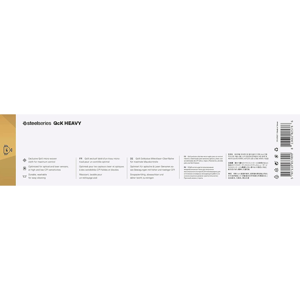 SteelSeries Mauspad »QcK Heavy Medium 2020 Edition«, (1 St.)