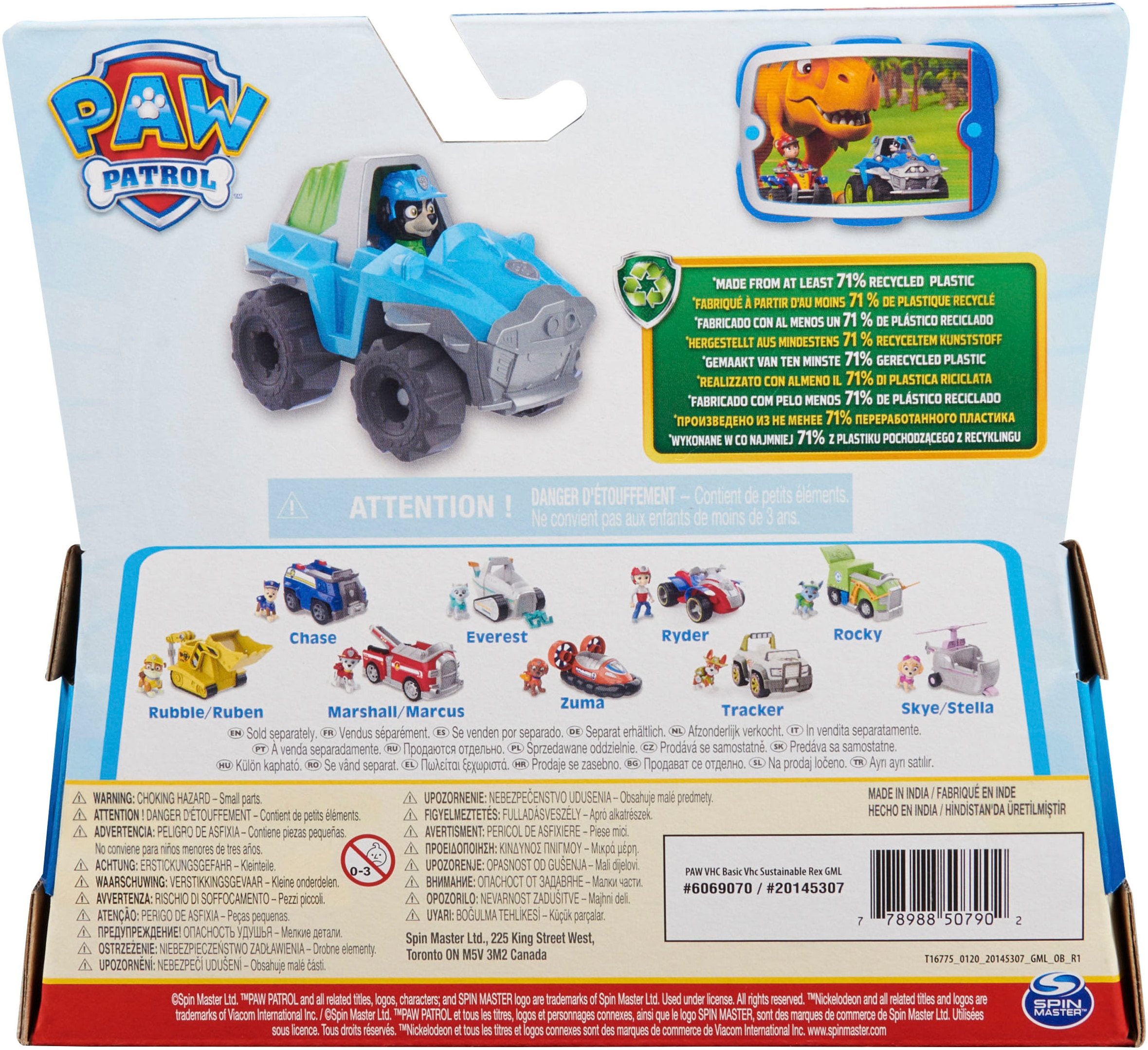 Spin Master Spielzeug-Auto »Paw Patrol - Sust. Basic Vehicle Rex«, zum Teil aus recycelten Material