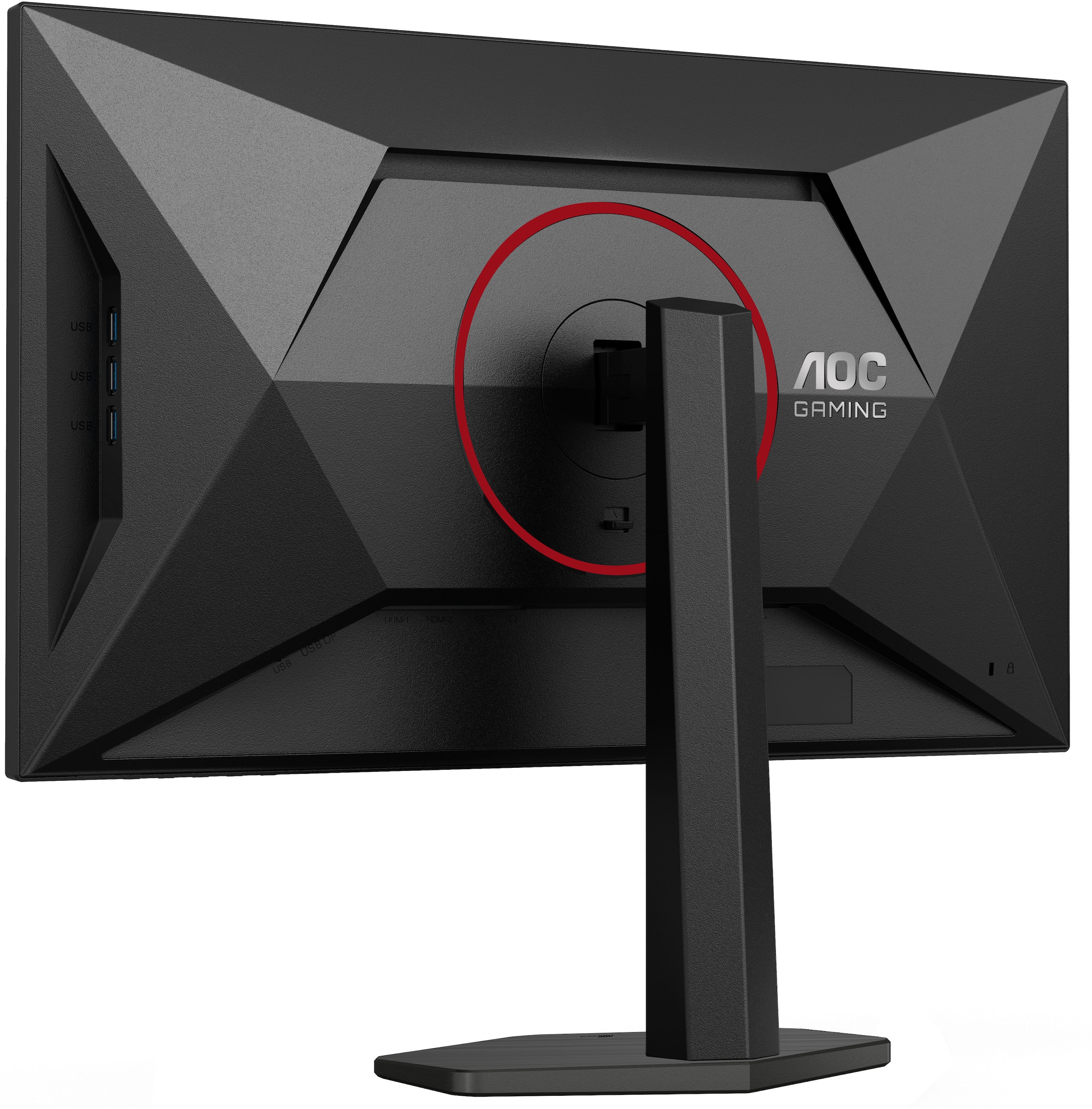 AOC Gaming-LED-Monitor »Q27G4SRU« 69 cm/27 ″  2560 x 1440 px QHD 1 Reaktionszeit 320 Hz