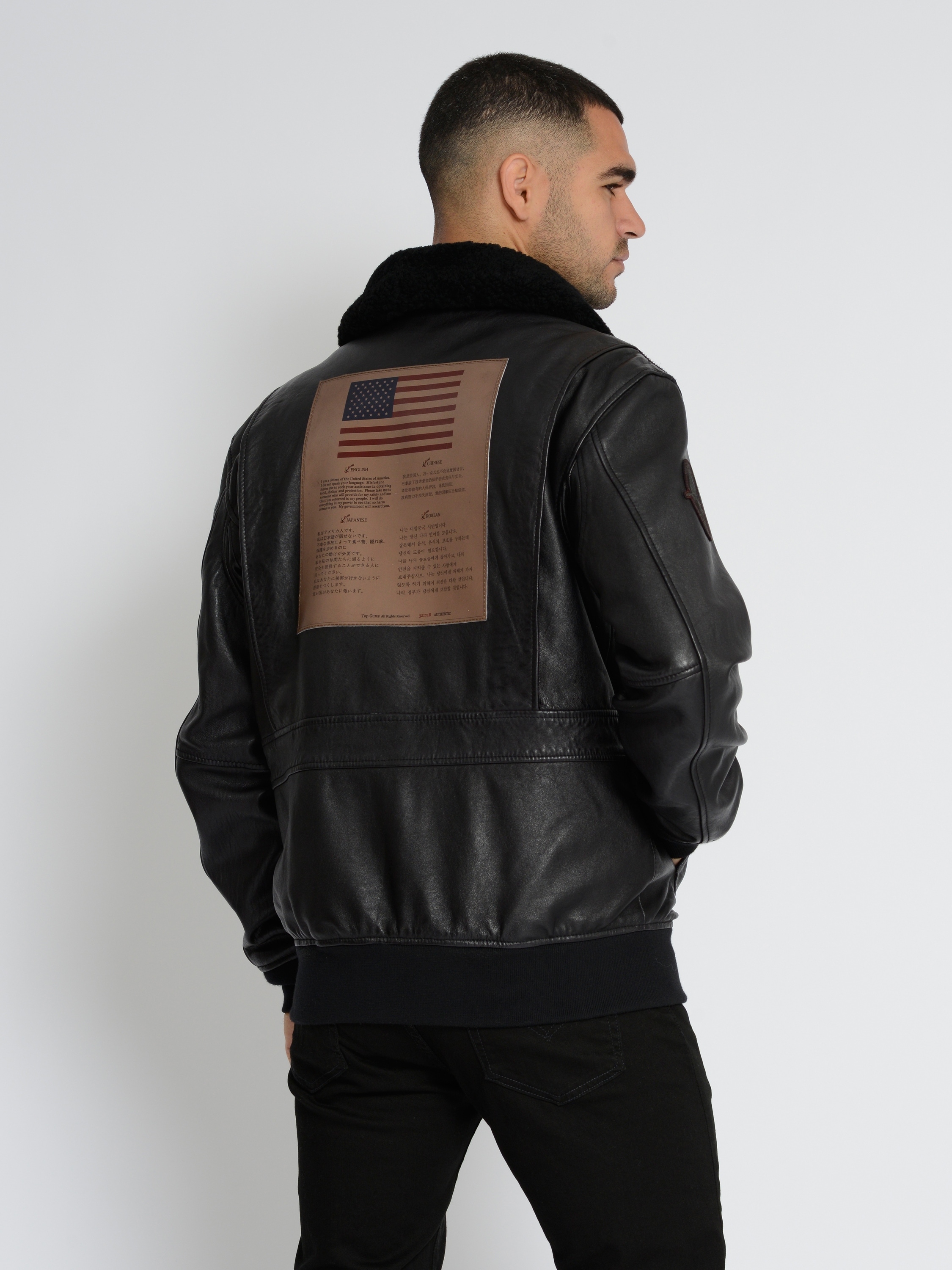 TOP GUN Lederjacke »Lederjacke TG2023004«